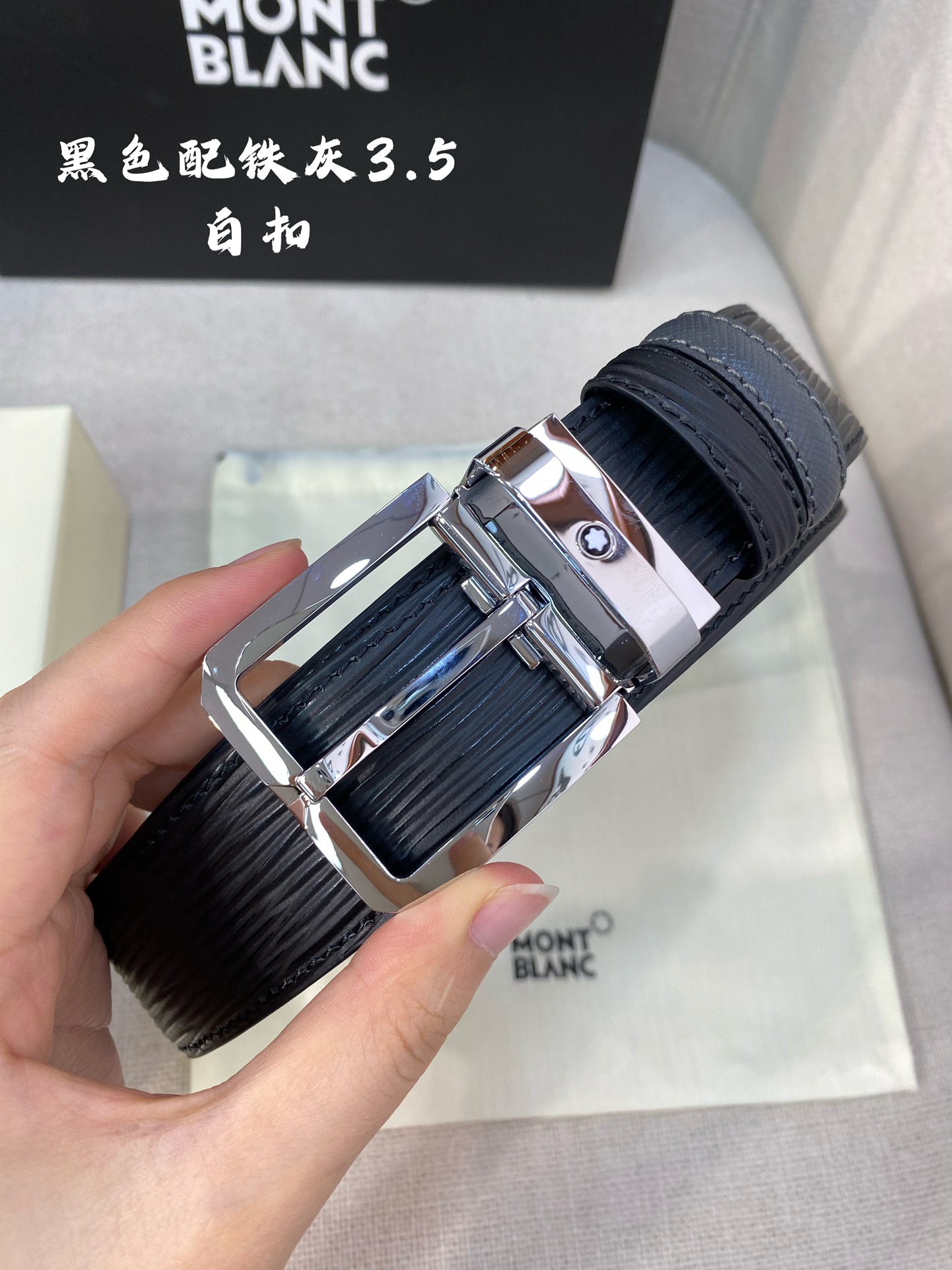 Montblanc万宝龙宽3.5cm采用头层牛皮精品针式扣头自由裁剪商务休闲皮带