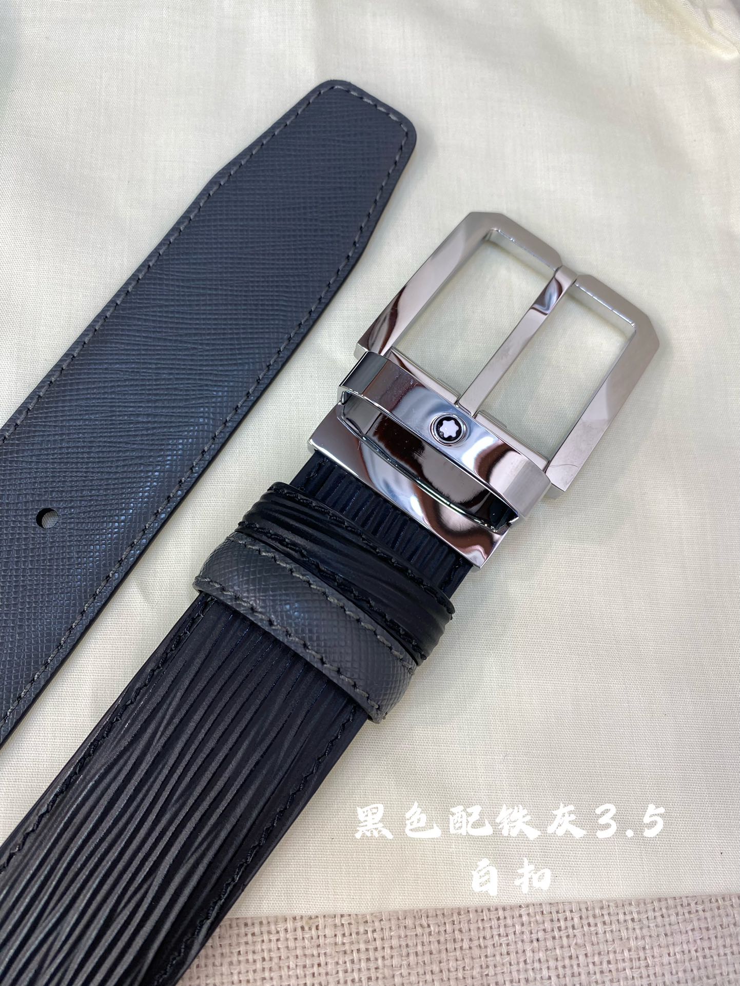 Montblanc万宝龙宽3.5cm采用头层牛皮精品针式扣头自由裁剪商务休闲皮带