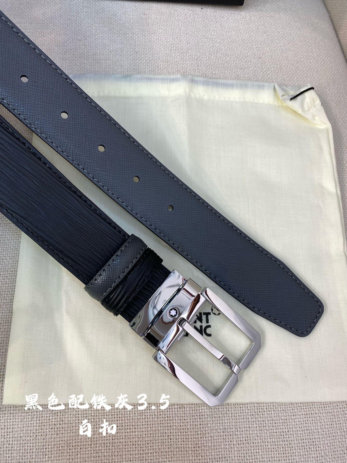 Montblanc万宝龙宽3.5cm采用头层牛皮精品针式扣头自由裁剪商务休闲皮带