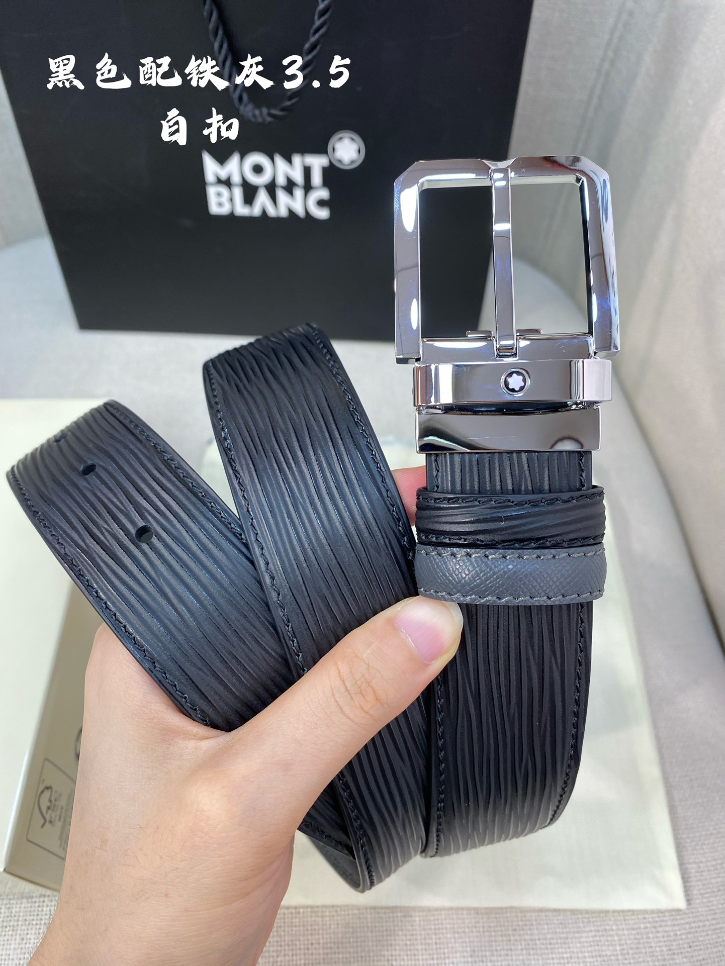 Montblanc万宝龙宽3.5cm采用头层牛皮精品针式扣头自由裁剪商务休闲皮带