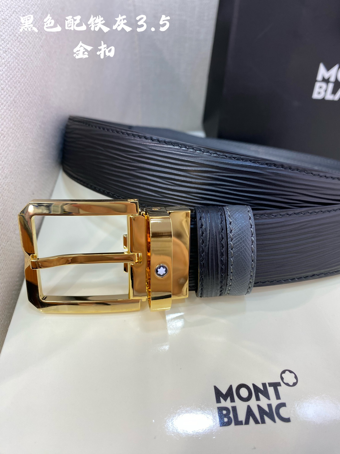 Montblanc万宝龙宽3.5cm采用头层牛皮精品针式扣头自由裁剪商务休闲皮带