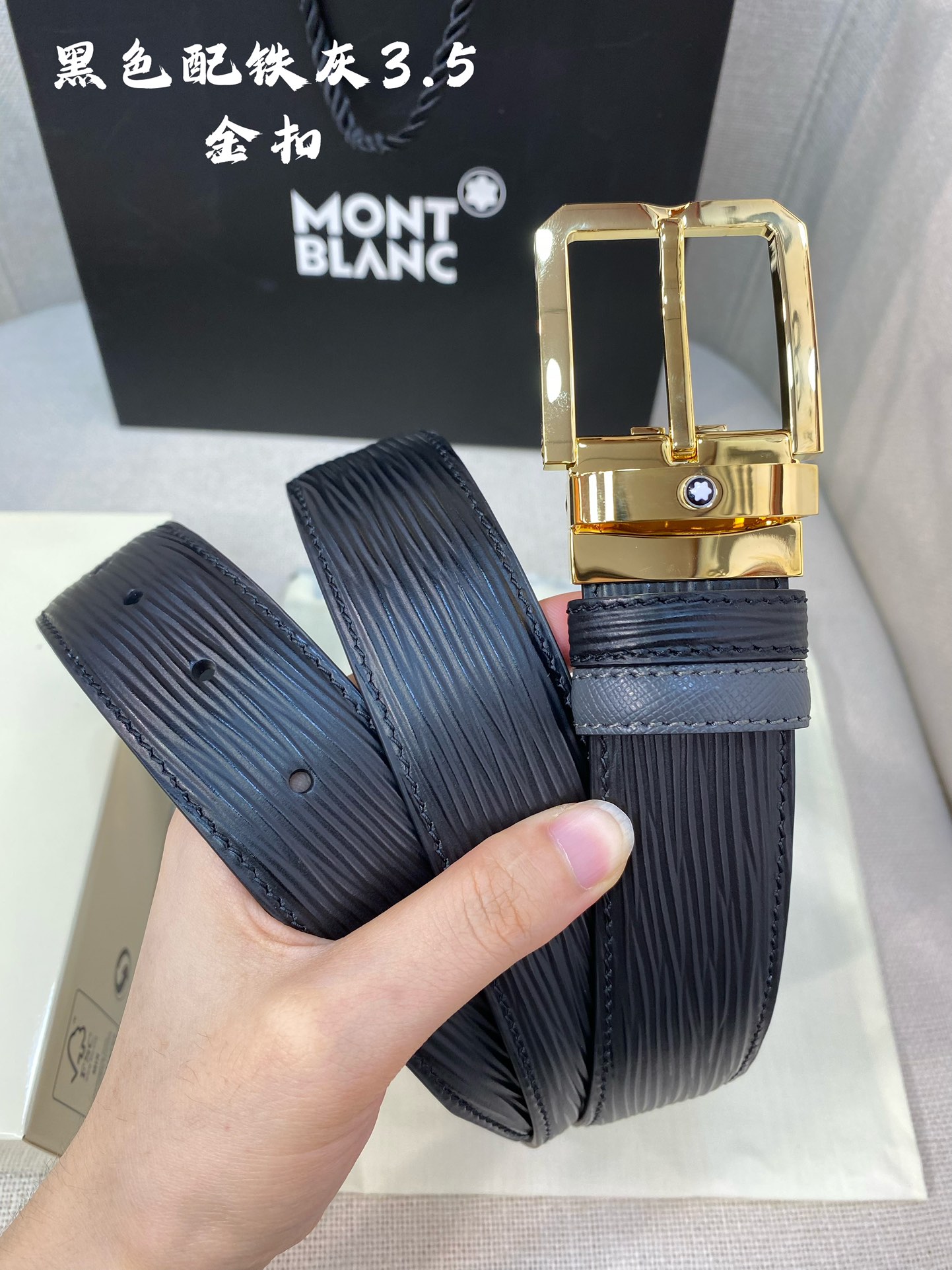 Montblanc万宝龙宽3.5cm采用头层牛皮精品针式扣头自由裁剪商务休闲皮带