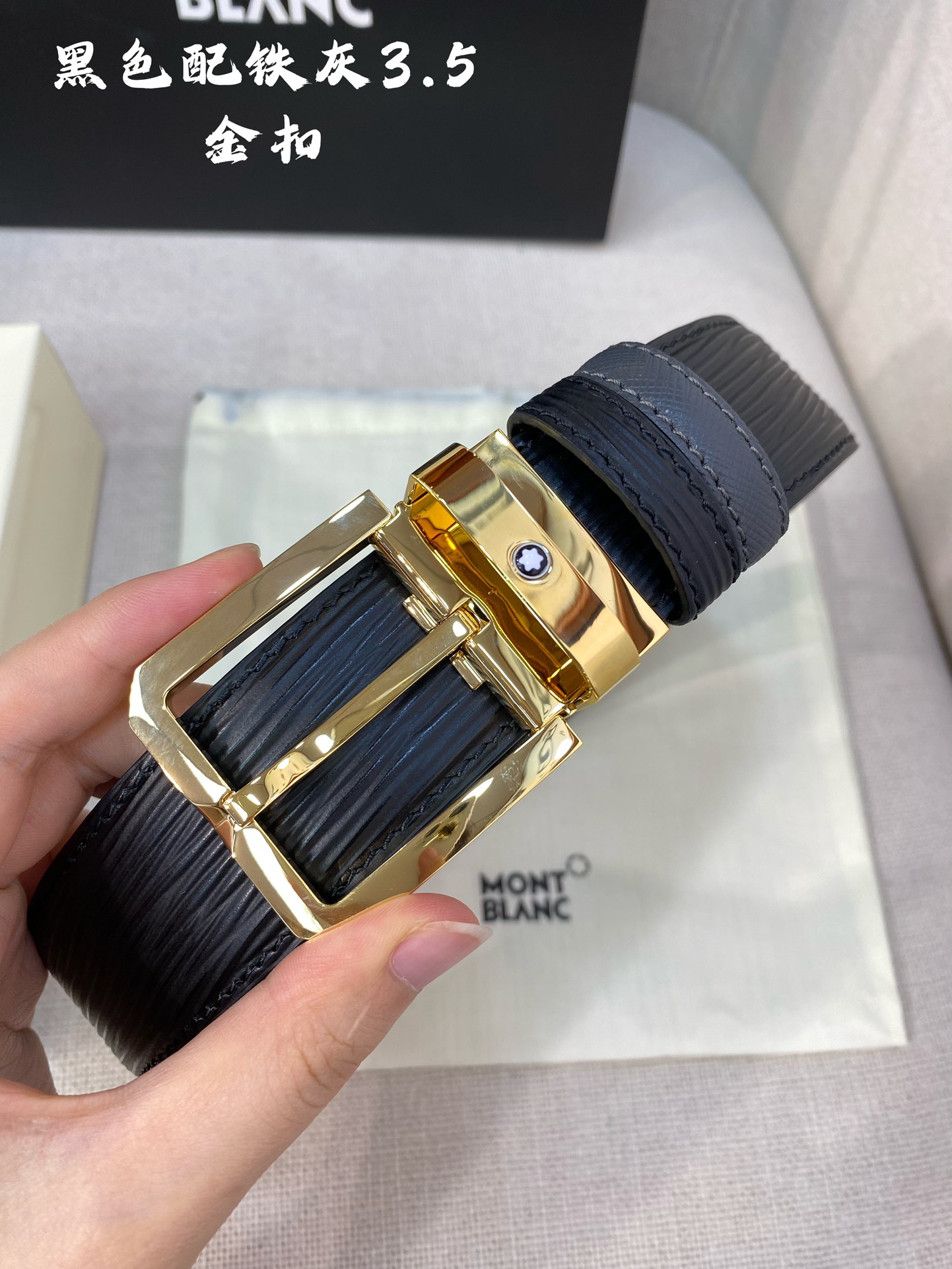 Montblanc万宝龙宽3.5cm采用头层牛皮精品针式扣头自由裁剪商务休闲皮带