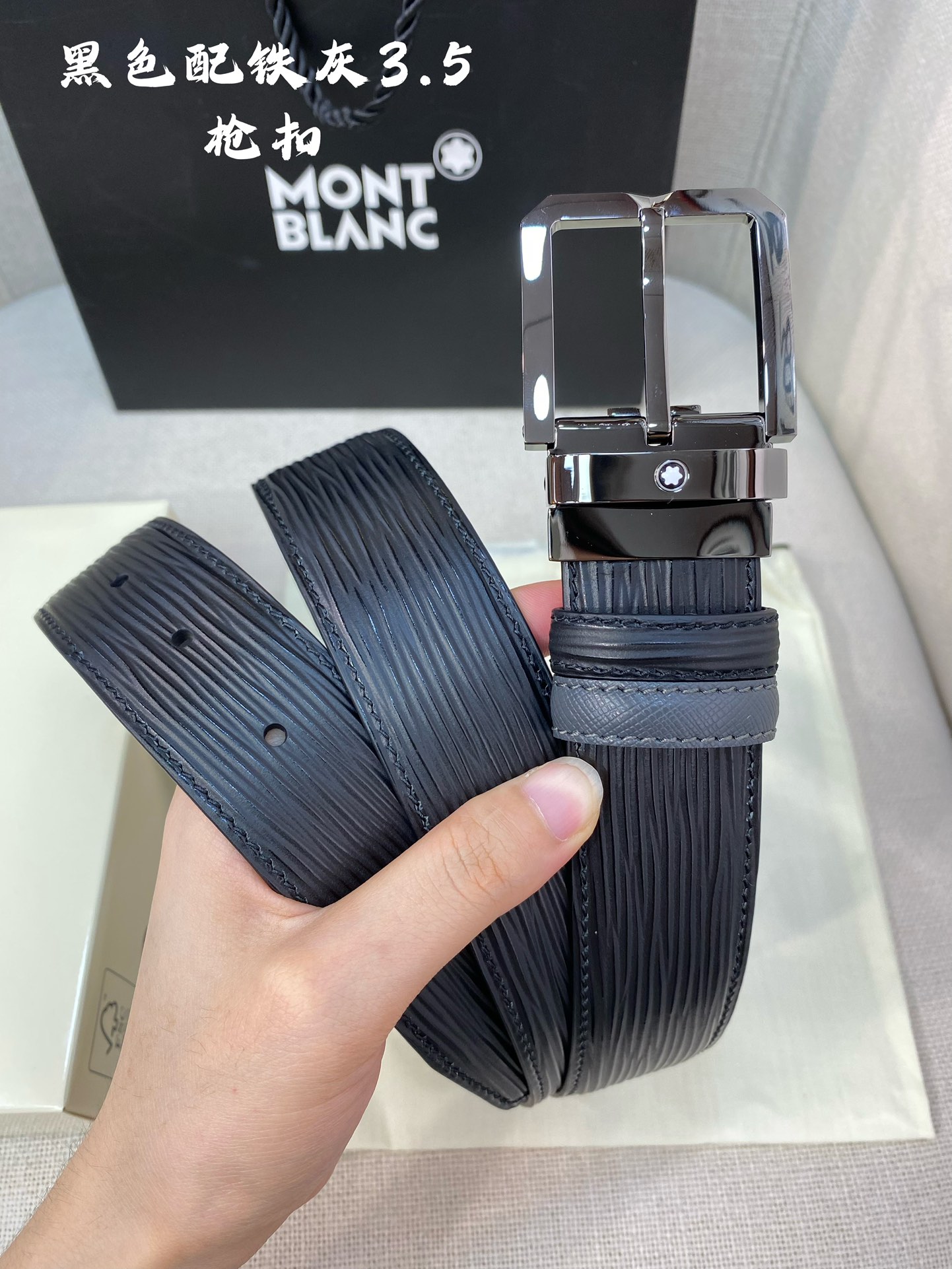 Montblanc万宝龙宽3.5cm采用头层牛皮精品针式扣头自由裁剪商务休闲皮带