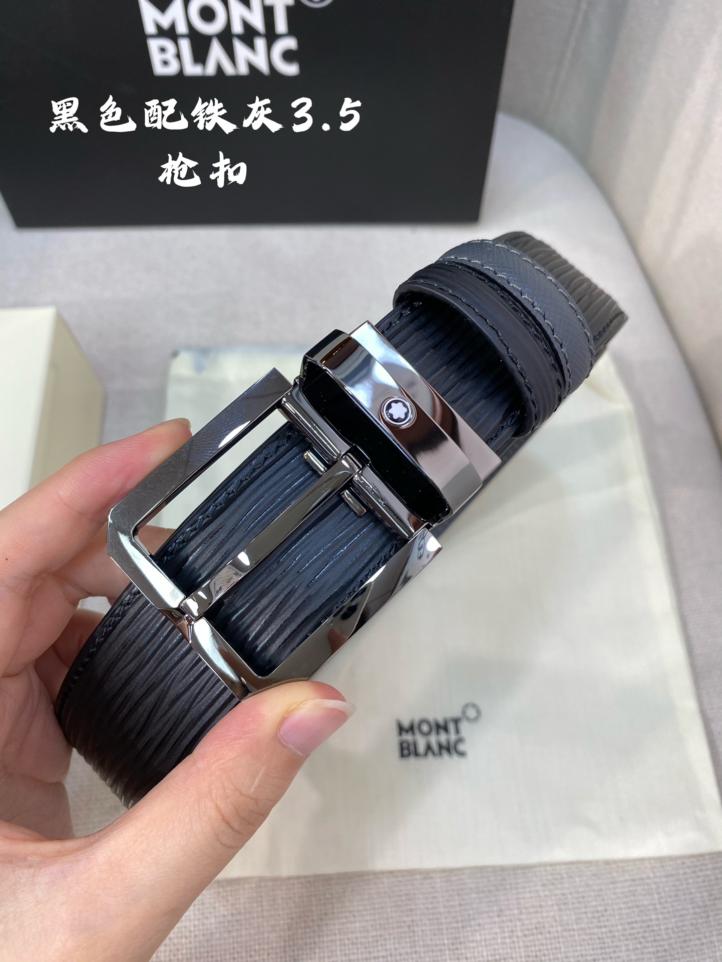 Montblanc万宝龙宽3.5cm采用头层牛皮精品针式扣头自由裁剪商务休闲皮带