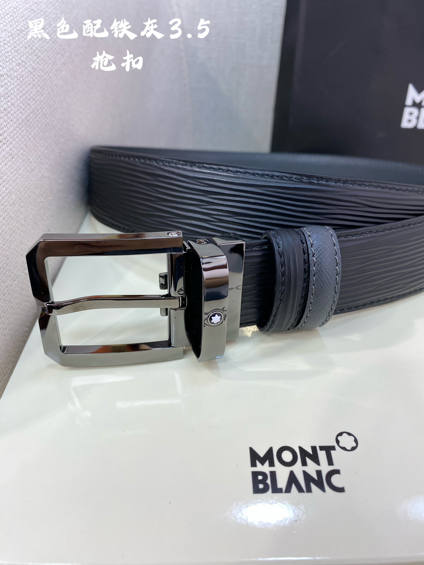 Montblanc万宝龙宽3.5cm采用头层牛皮精品针式扣头自由裁剪商务休闲皮带