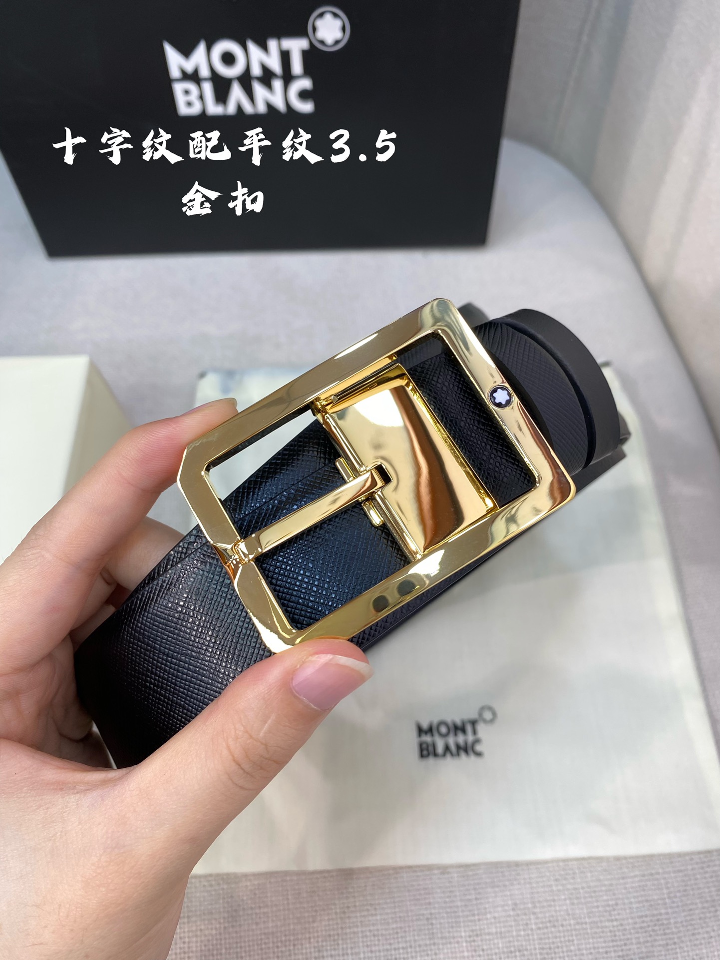 Montblanc万宝龙宽3.5cm采用头层牛皮精品针式扣头自由裁剪商务休闲皮带