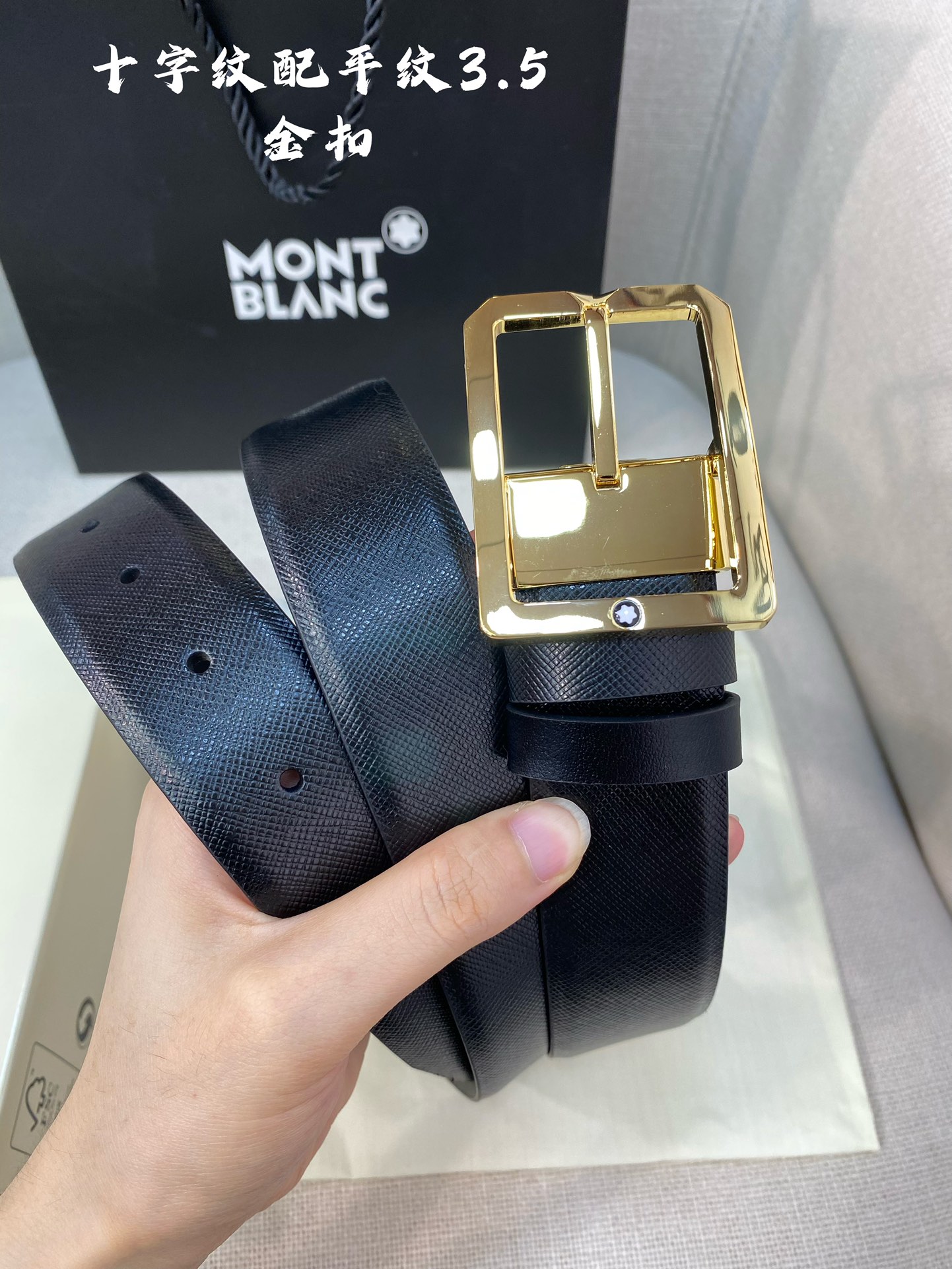 Montblanc万宝龙宽3.5cm采用头层牛皮精品针式扣头自由裁剪商务休闲皮带