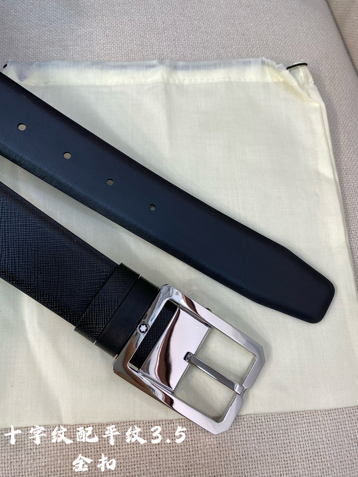 Montblanc万宝龙宽3.5cm采用头层牛皮精品针式扣头自由裁剪商务休闲皮带