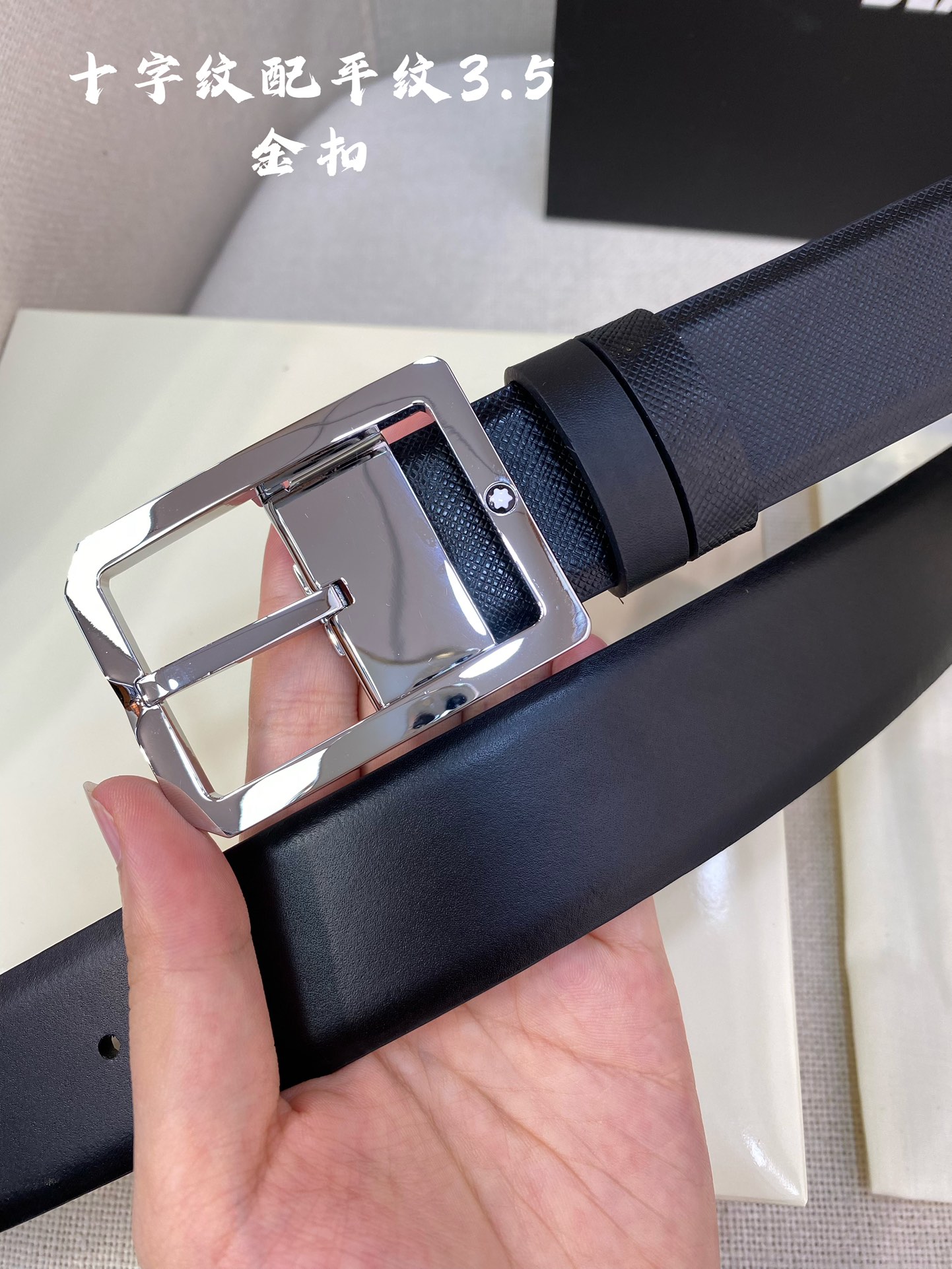 Montblanc万宝龙宽3.5cm采用头层牛皮精品针式扣头自由裁剪商务休闲皮带
