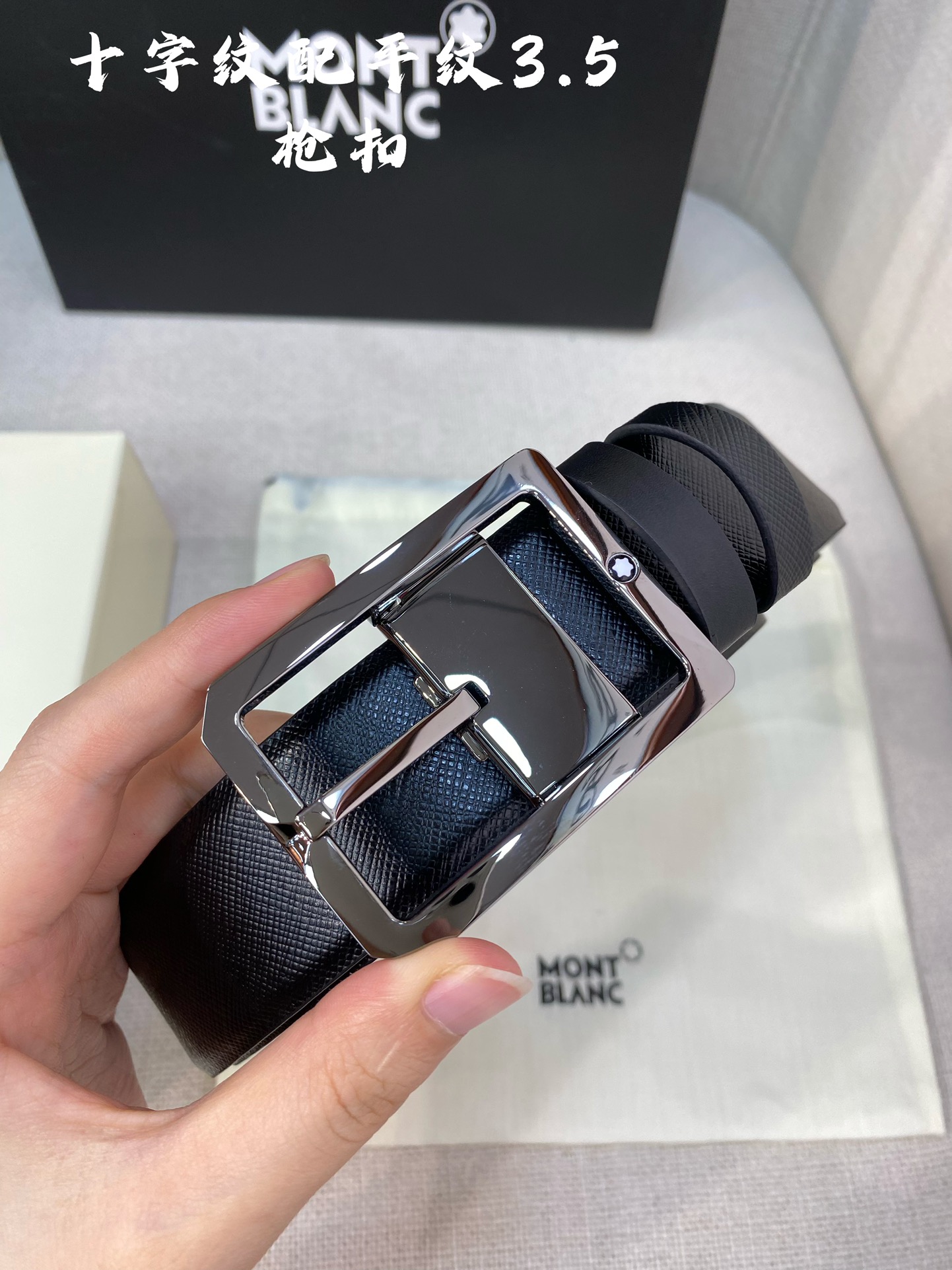 Montblanc万宝龙宽3.5cm采用头层牛皮精品针式扣头自由裁剪商务休闲皮带