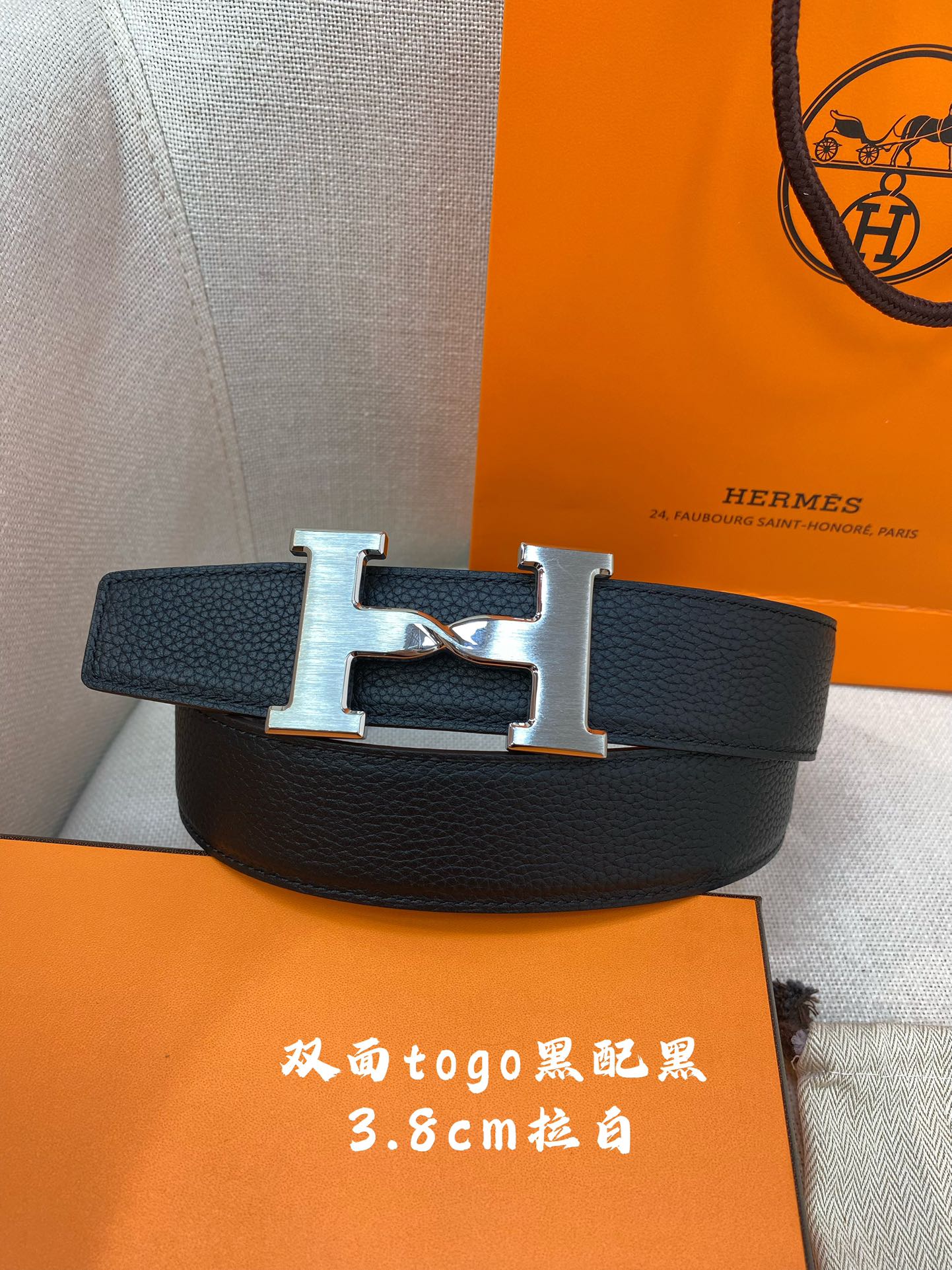 Hermes-HBELTBUCKLE&REVERSIBLELEATHERSTRAmm爱马仕专柜同步进口e