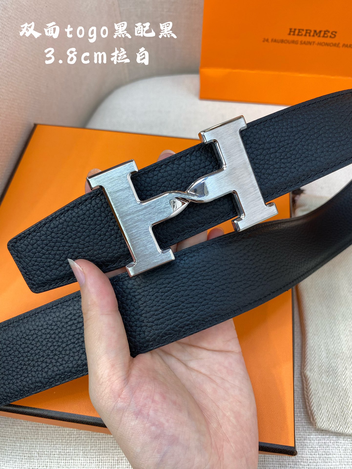 Hermes-HBELTBUCKLE&REVERSIBLELEATHERSTRAmm爱马仕专柜同步进口e