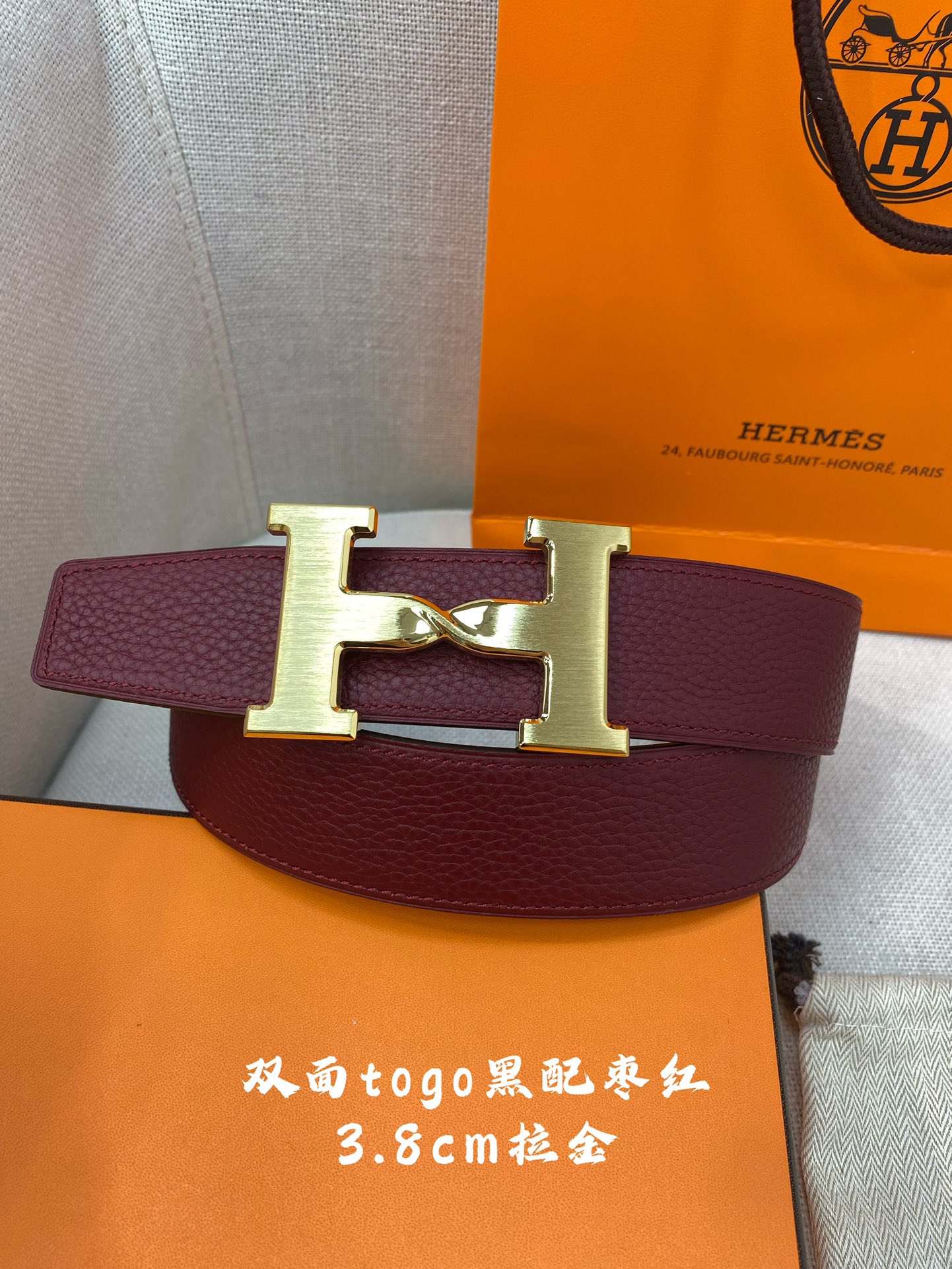 Hermes-HBELTBUCKLE&REVERSIBLELEATHERSTRAmm爱马仕专柜同步进口e