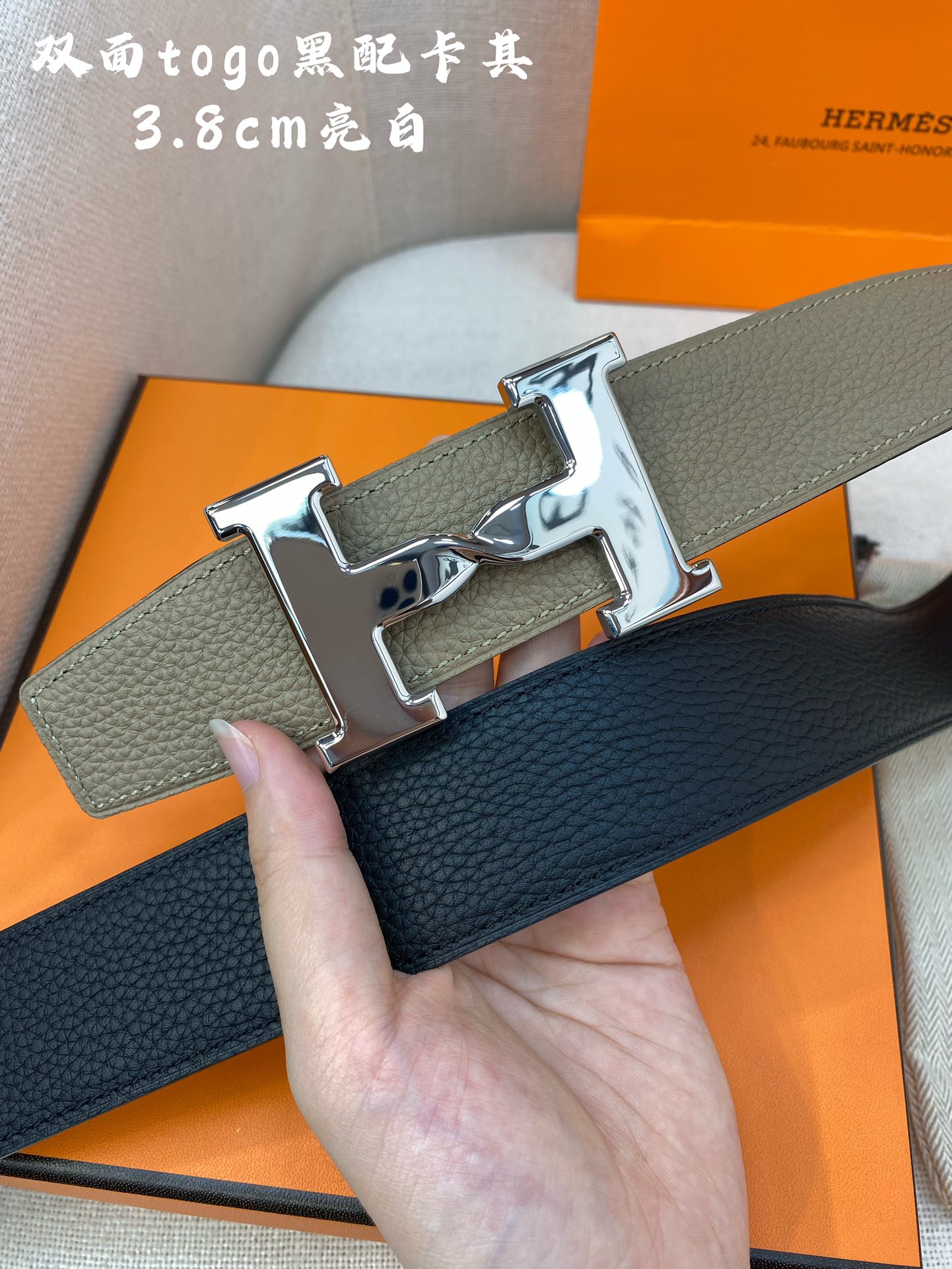 Hermes-HBELTBUCKLE&REVERSIBLELEATHERSTRAmm爱马仕专柜同步进口e