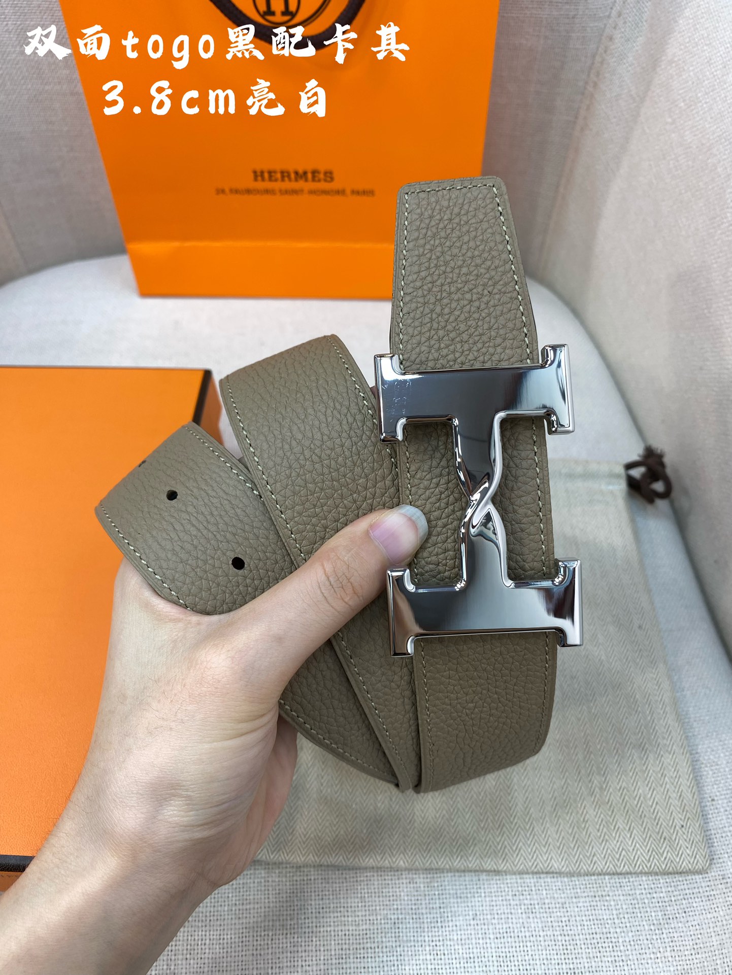 Hermes-HBELTBUCKLE&REVERSIBLELEATHERSTRAmm爱马仕专柜同步进口e