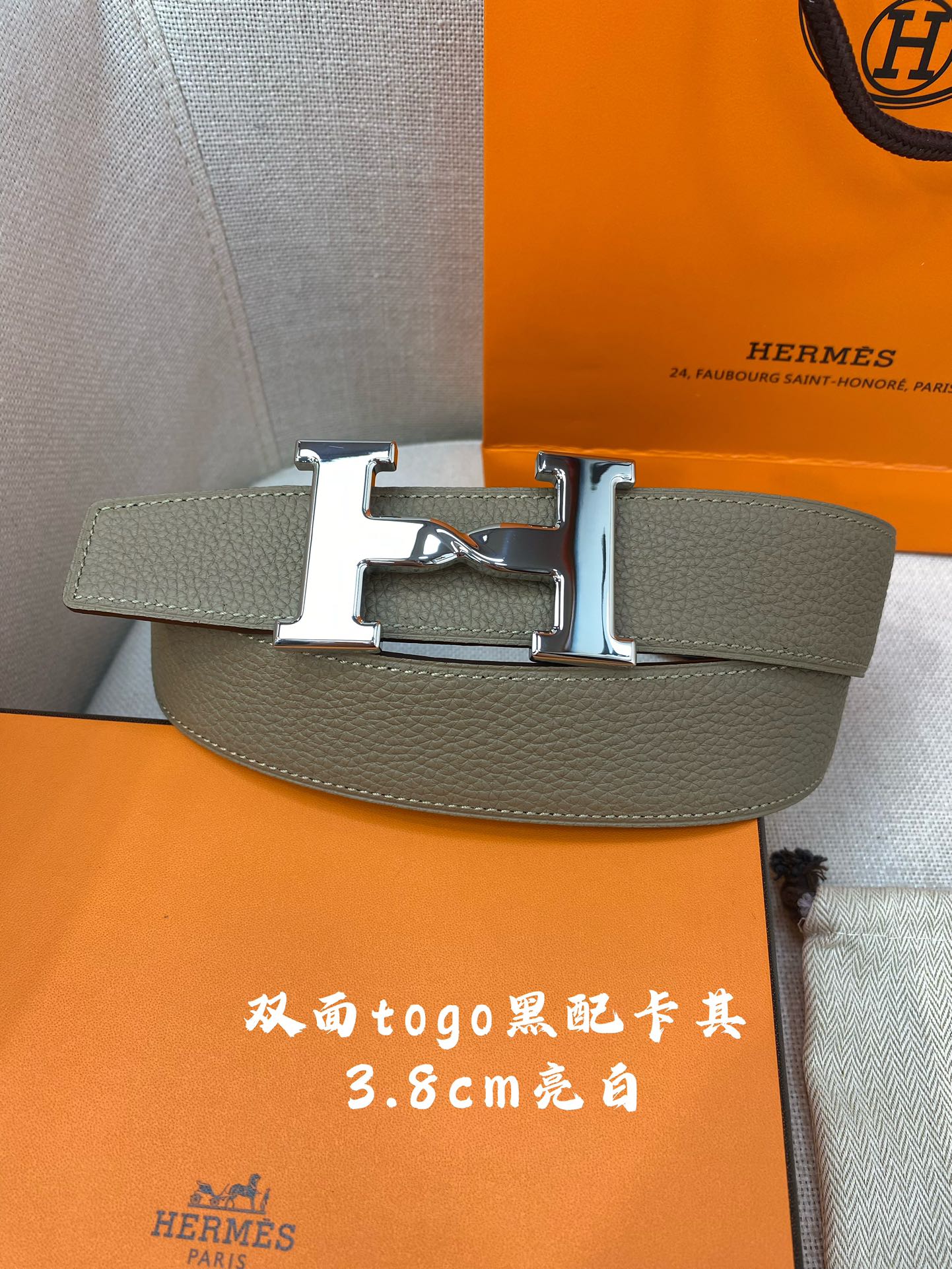 Hermes-HBELTBUCKLE&REVERSIBLELEATHERSTRAmm爱马仕专柜同步进口e