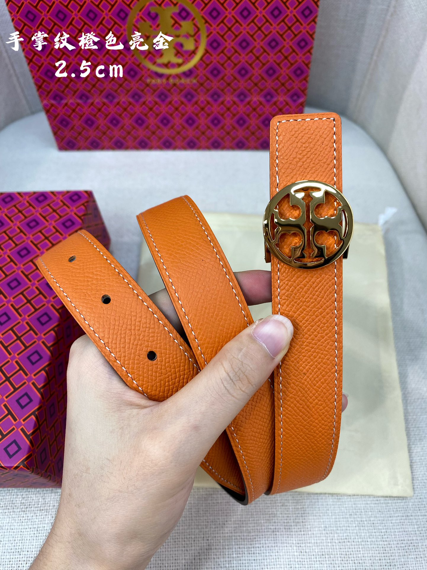 Toryburch托里伯奇精品双面头层牛皮搭配精品挂扣皮带宽度2.5cm双面可用