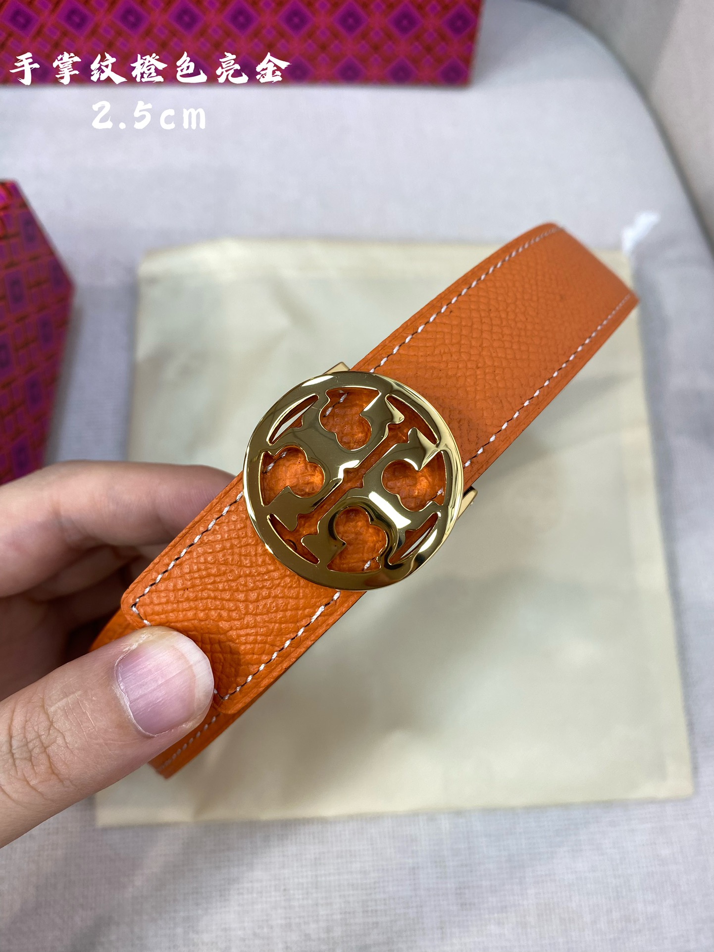 Toryburch托里伯奇精品双面头层牛皮搭配精品挂扣皮带宽度2.5cm双面可用