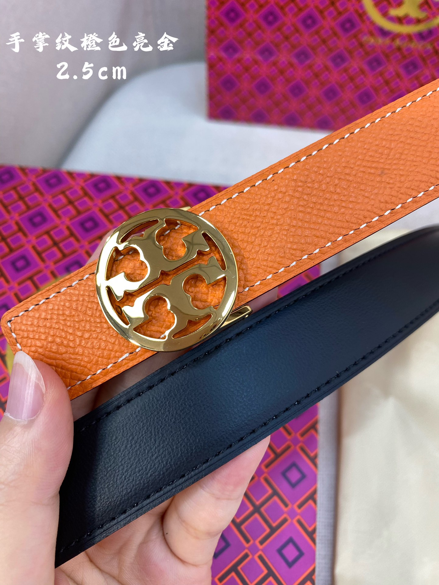 Toryburch托里伯奇精品双面头层牛皮搭配精品挂扣皮带宽度2.5cm双面可用