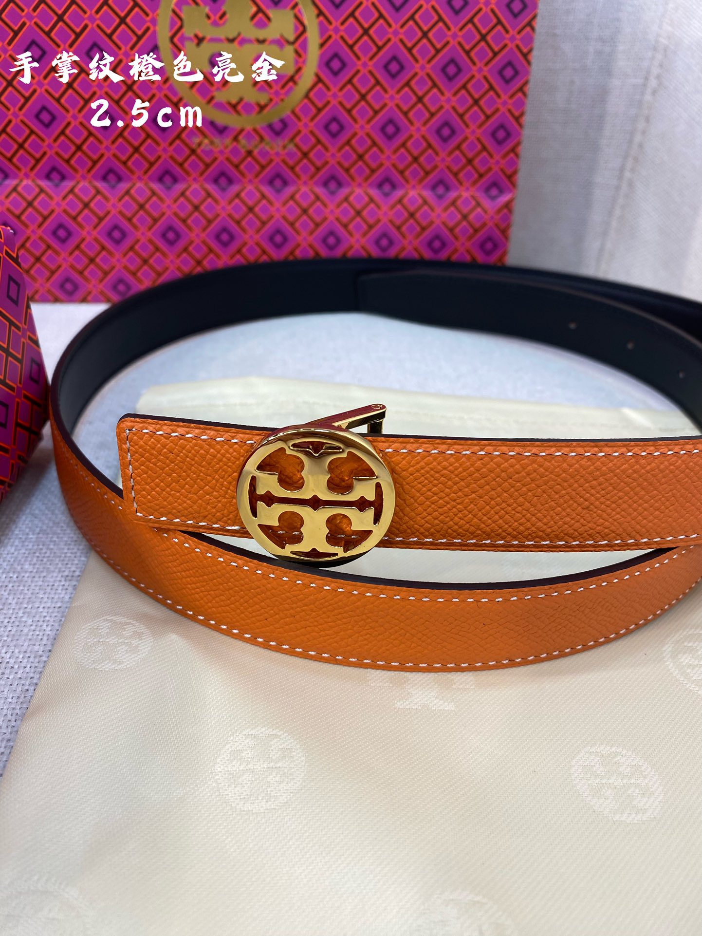 Toryburch托里伯奇精品双面头层牛皮搭配精品挂扣皮带宽度2.5cm双面可用