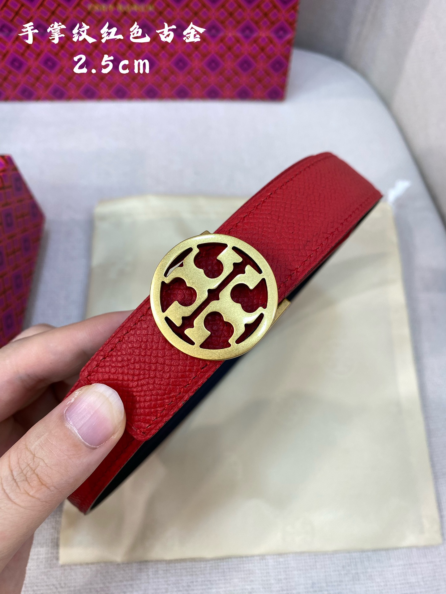 Toryburch托里伯奇精品双面头层牛皮搭配精品挂扣皮带宽度2.5cm双面可用