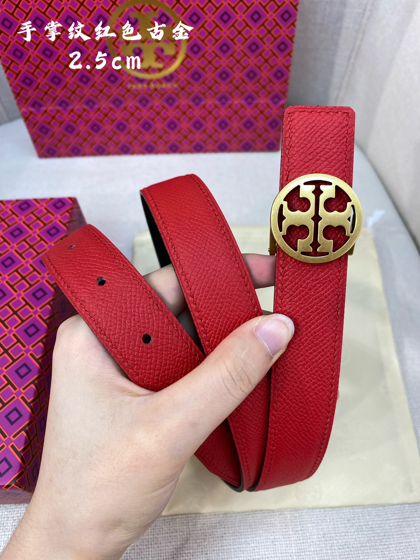 Toryburch托里伯奇精品双面头层牛皮搭配精品挂扣皮带宽度2.5cm双面可用