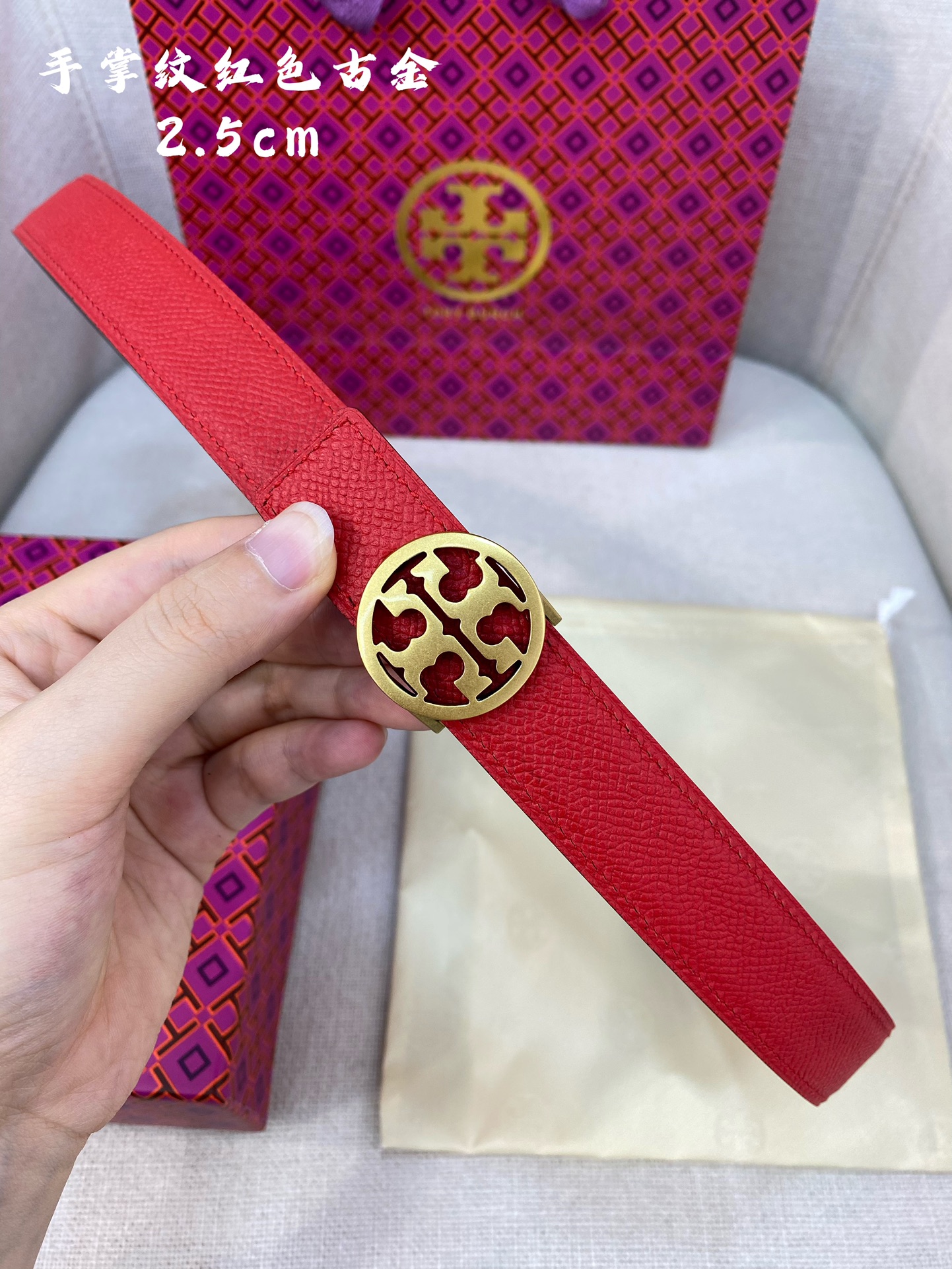 Toryburch托里伯奇精品双面头层牛皮搭配精品挂扣皮带宽度2.5cm双面可用