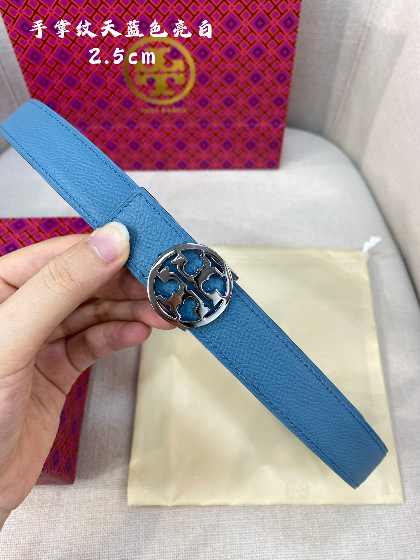 Toryburch托里伯奇精品双面头层牛皮搭配精品挂扣皮带宽度2.5cm双面可用