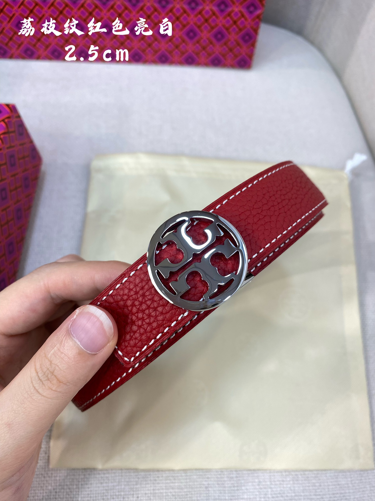 Toryburch托里伯奇精品双面头层牛皮搭配精品挂扣皮带宽度2.5cm双面可用