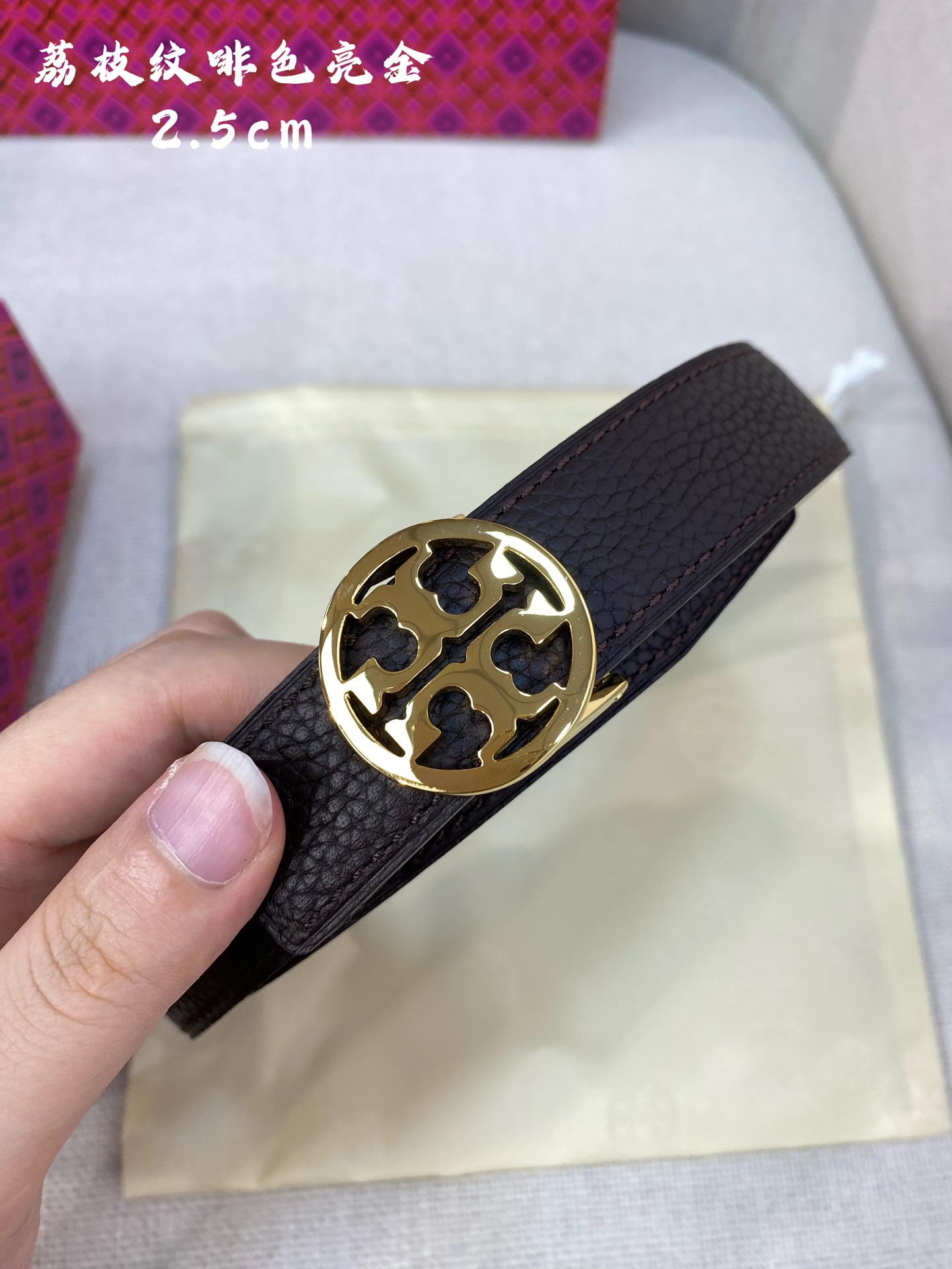 Toryburch托里伯奇精品双面头层牛皮搭配精品挂扣皮带宽度2.5cm双面可用