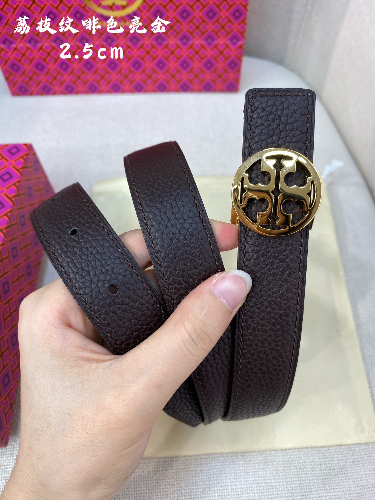 Toryburch托里伯奇精品双面头层牛皮搭配精品挂扣皮带宽度2.5cm双面可用