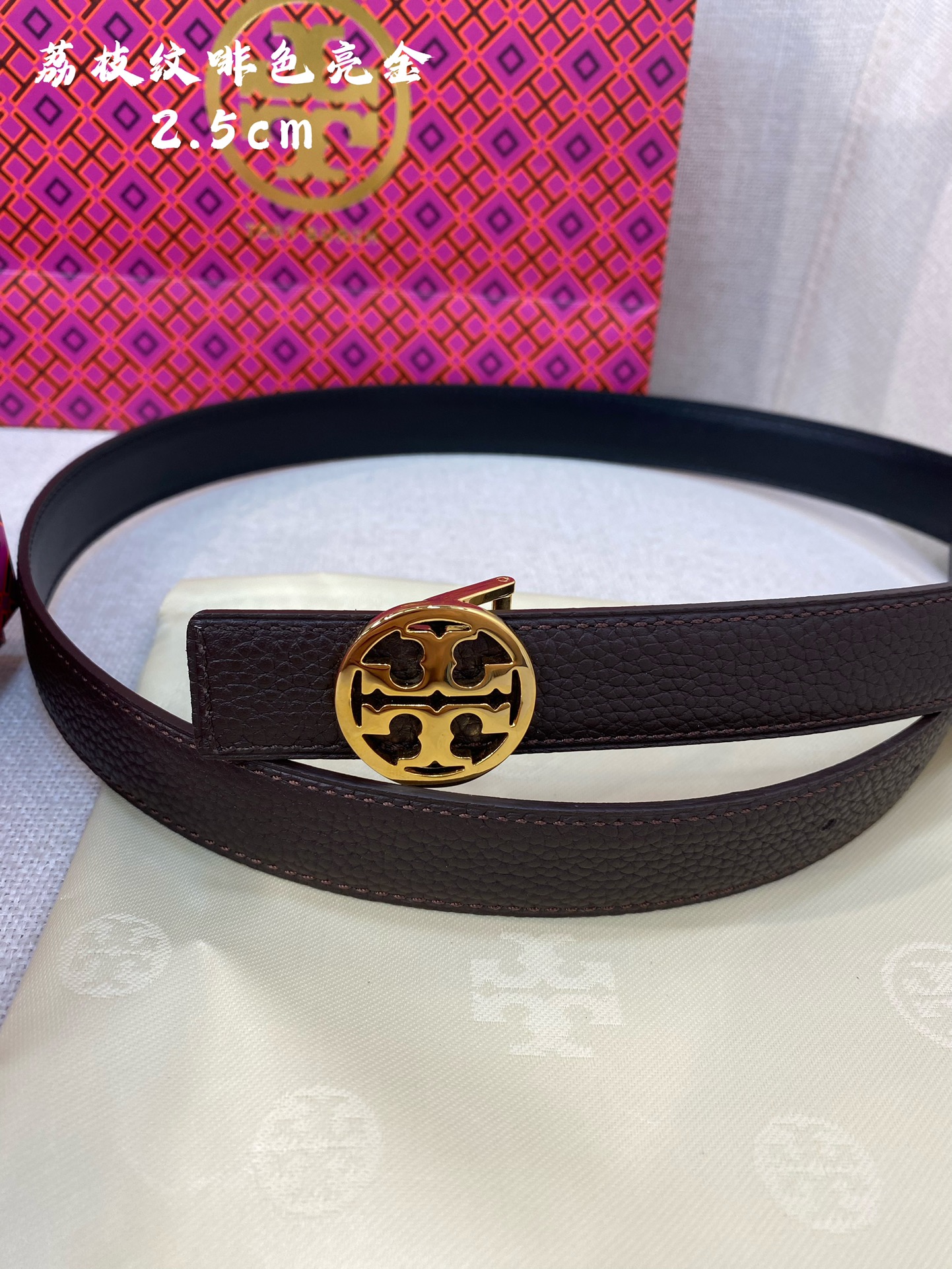 Toryburch托里伯奇精品双面头层牛皮搭配精品挂扣皮带宽度2.5cm双面可用