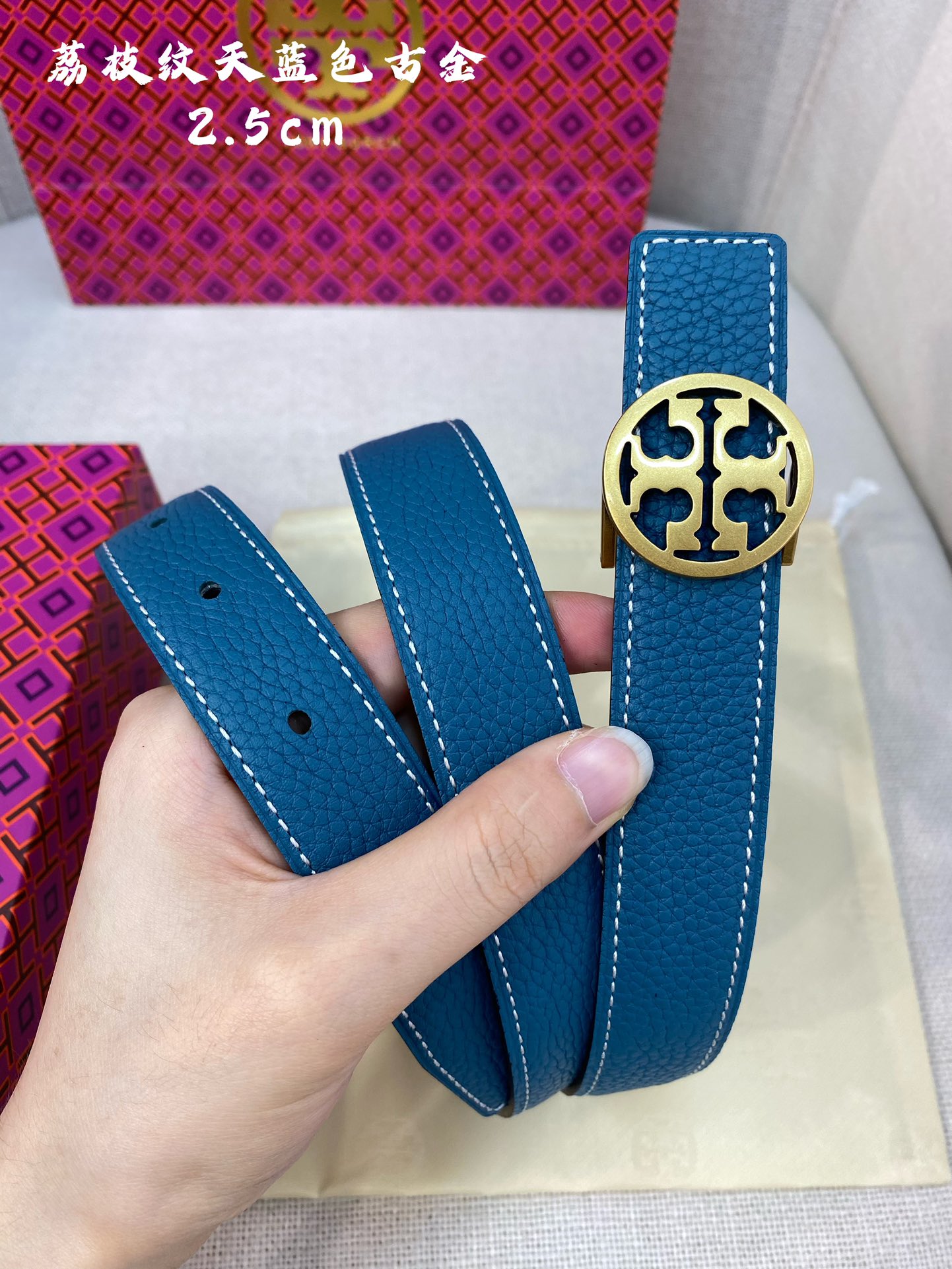 Toryburch托里伯奇精品双面头层牛皮搭配精品挂扣皮带宽度2.5cm双面可用