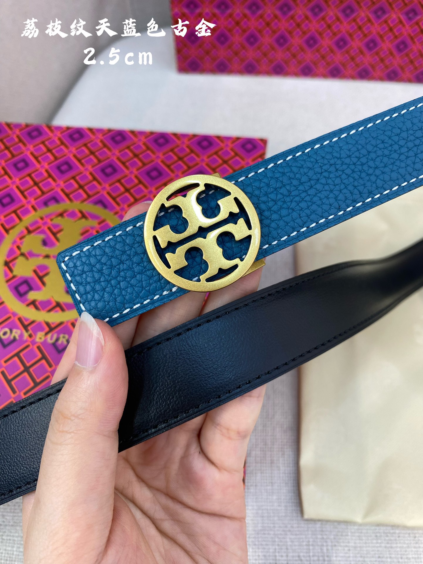 Toryburch托里伯奇精品双面头层牛皮搭配精品挂扣皮带宽度2.5cm双面可用