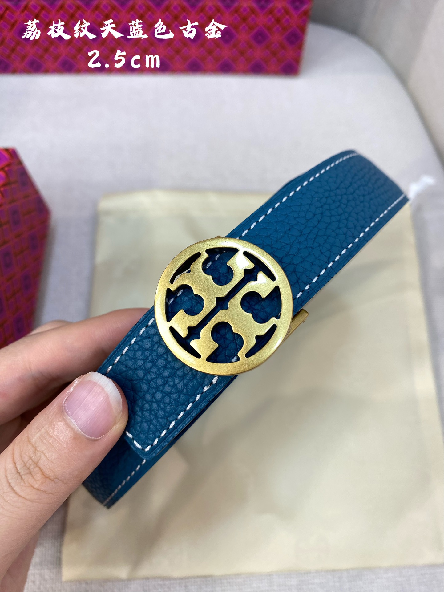 Toryburch托里伯奇精品双面头层牛皮搭配精品挂扣皮带宽度2.5cm双面可用