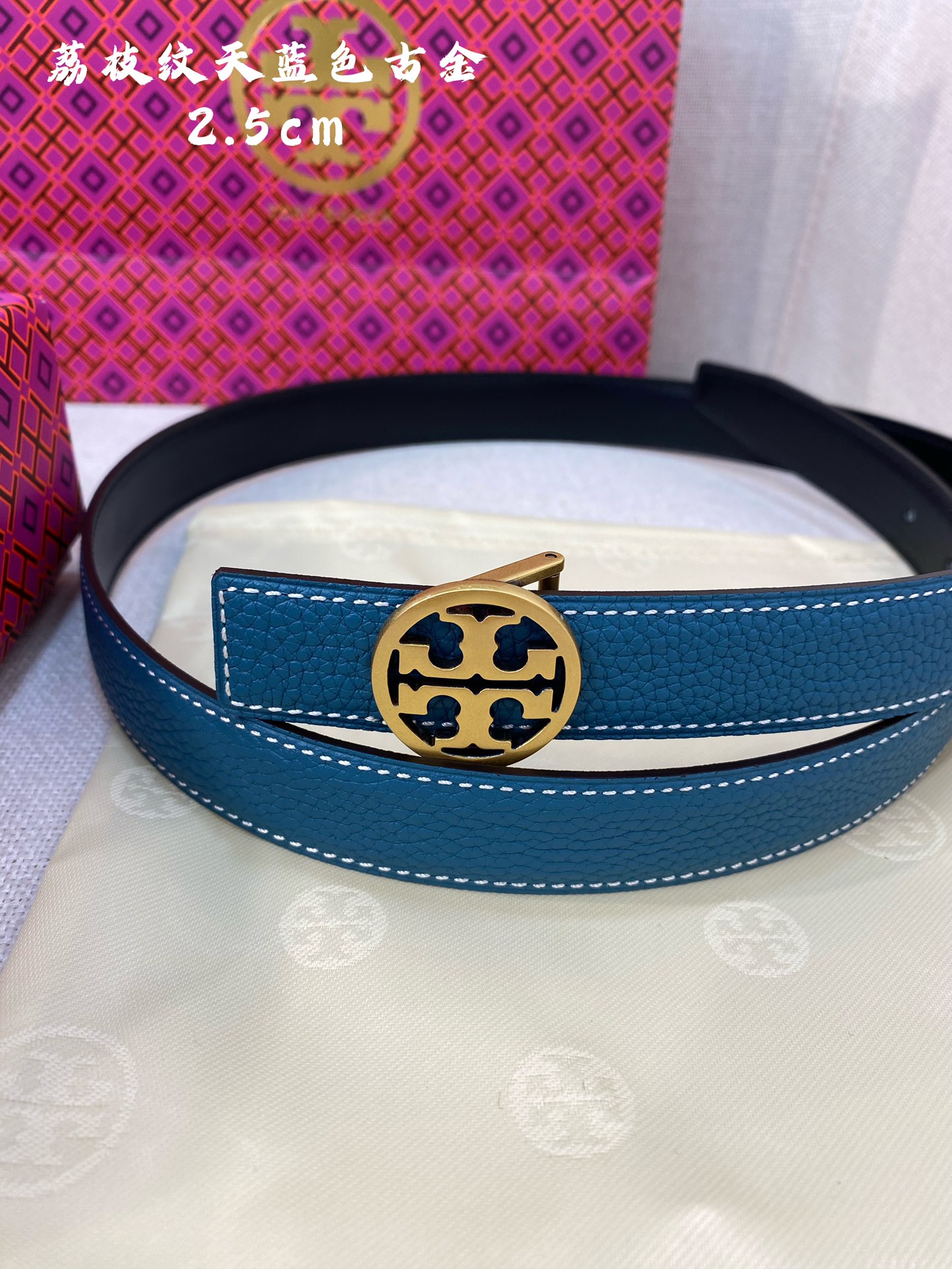 Toryburch托里伯奇精品双面头层牛皮搭配精品挂扣皮带宽度2.5cm双面可用