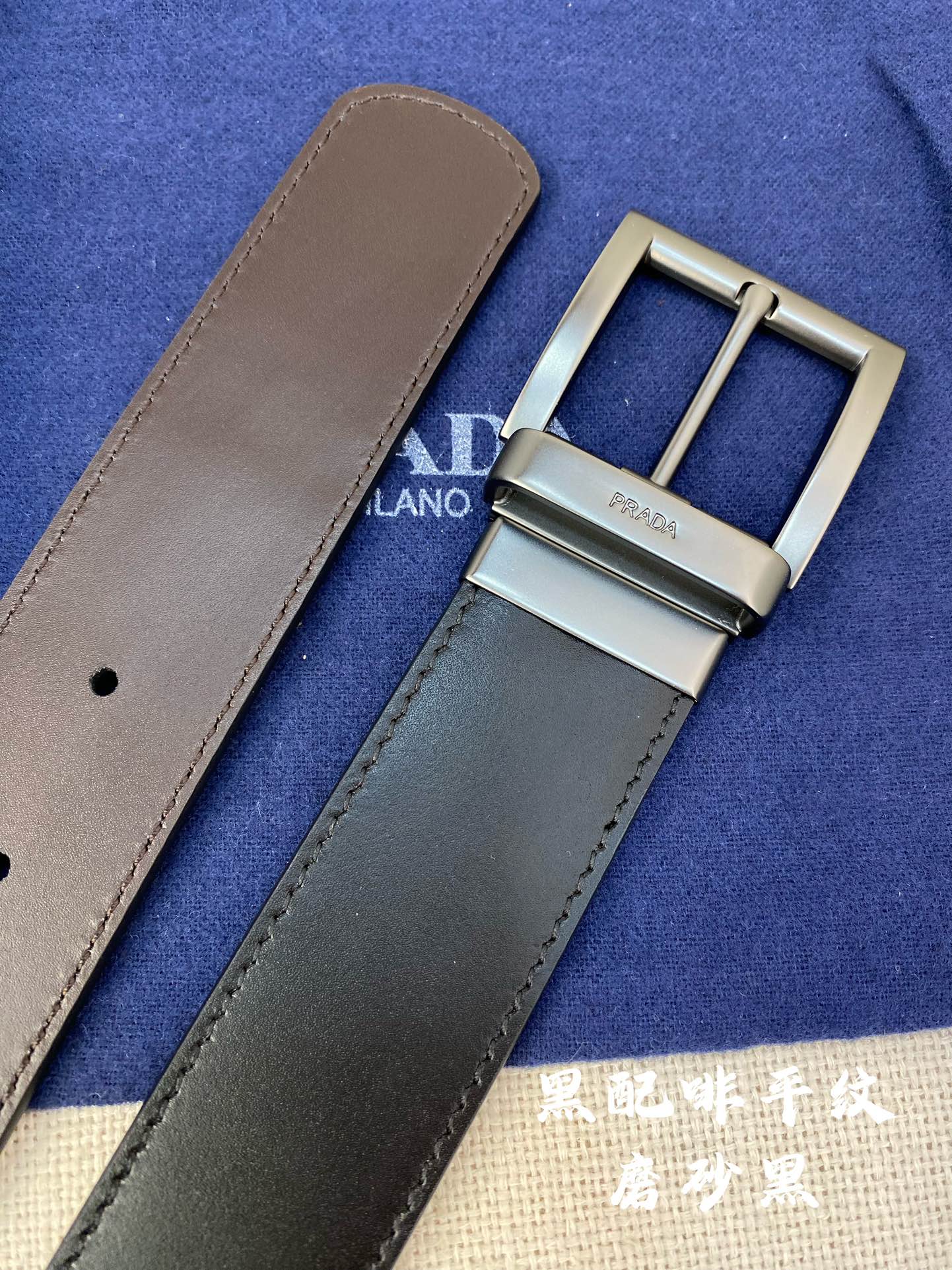 Prada Belts Men Calfskin Cowhide Casual