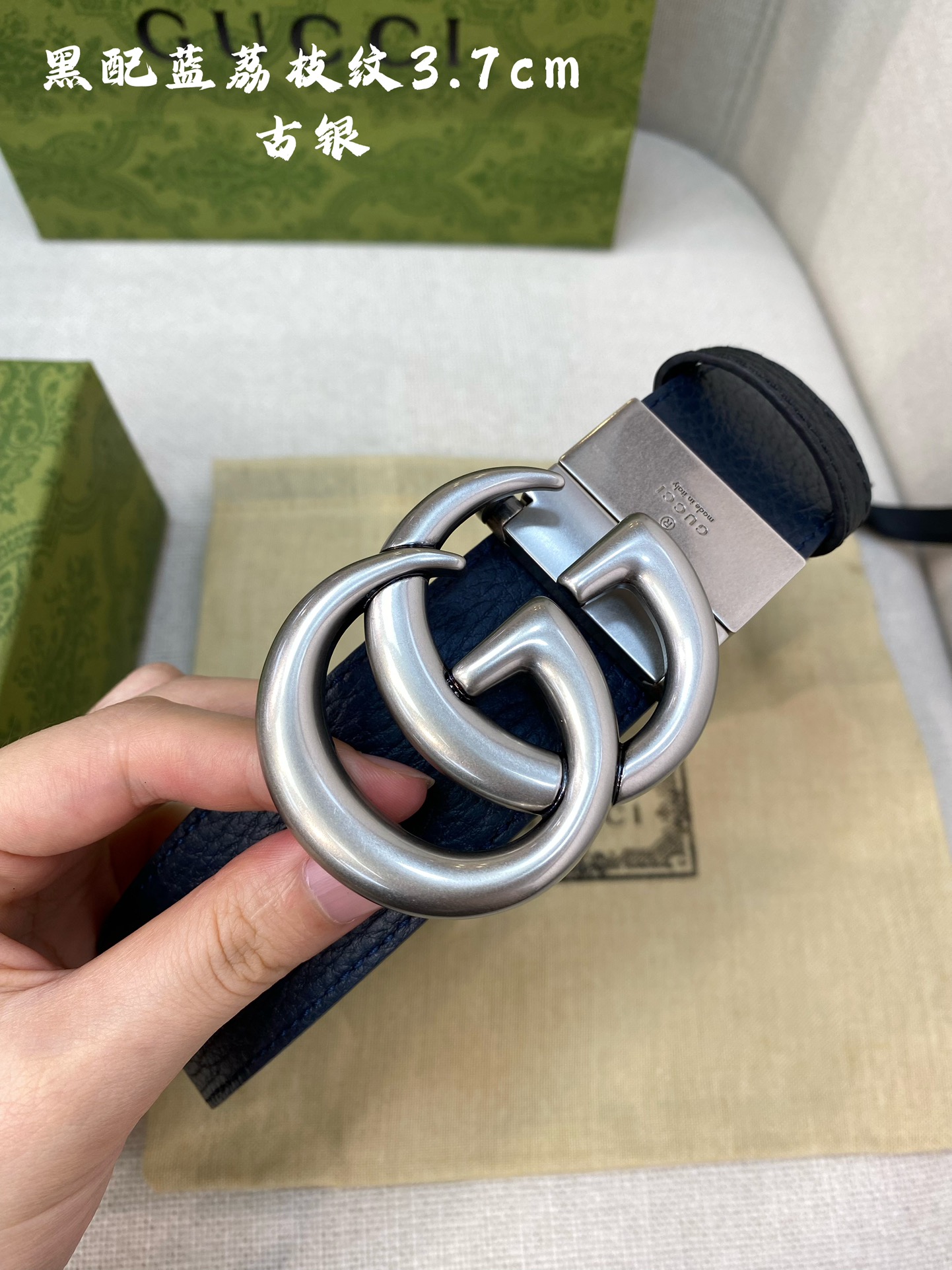 Gucci古奇官网经典正品规格3.7cm原版品质头层小牛皮压花进口头层底双G抛光旋转亮面扣