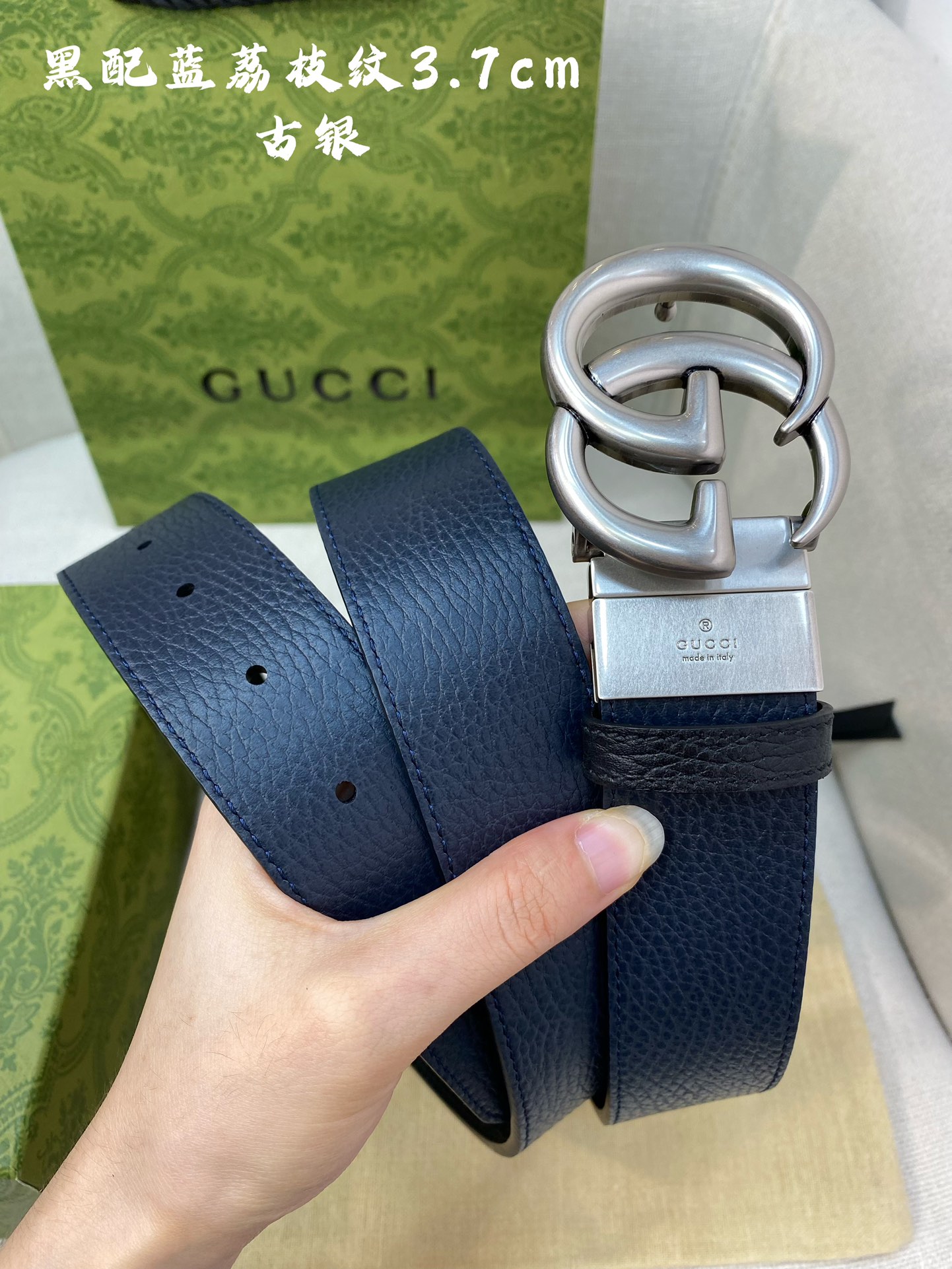 Gucci古奇官网经典正品规格3.7cm原版品质头层小牛皮压花进口头层底双G抛光旋转亮面扣