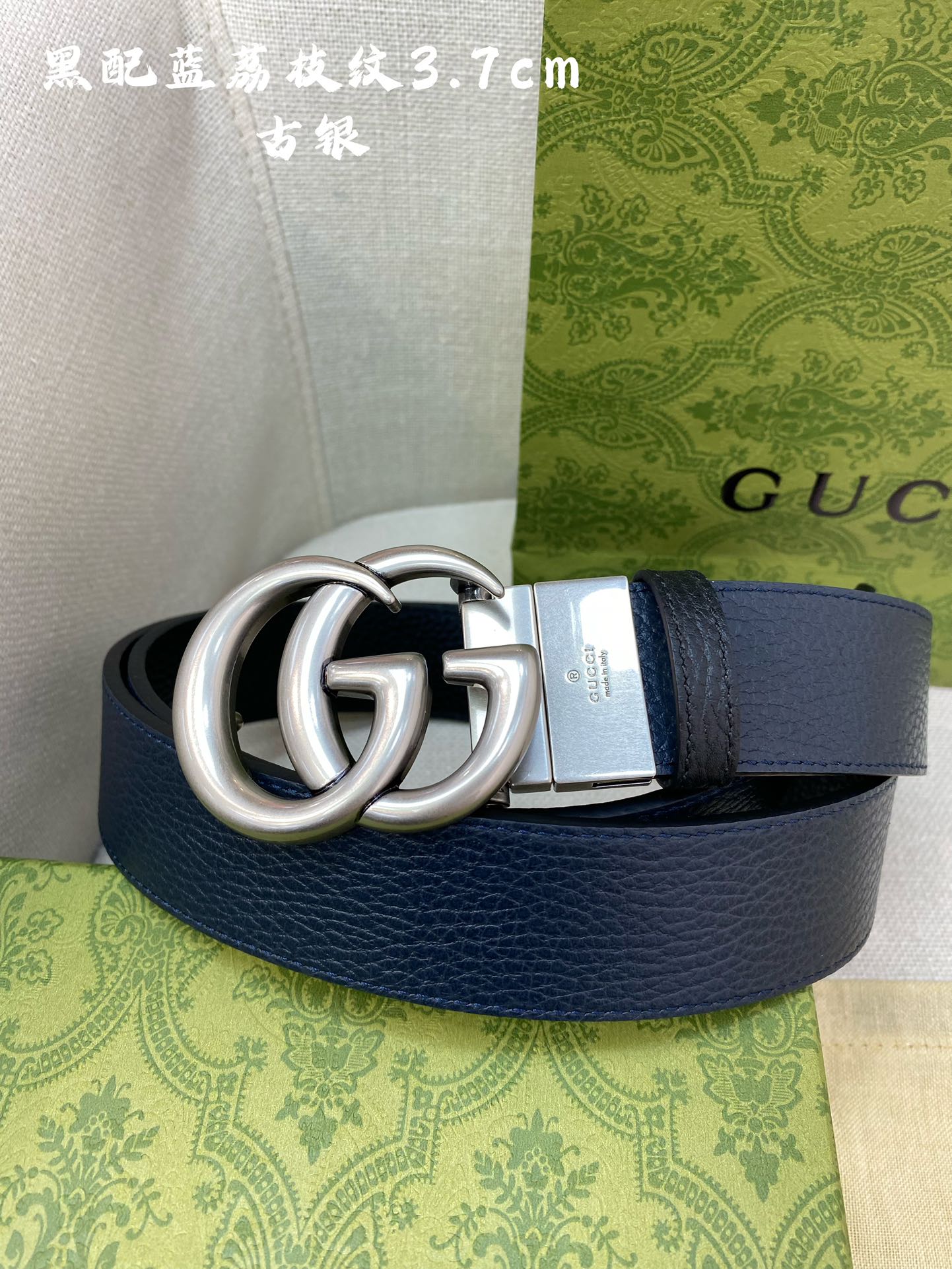 Gucci古奇官网经典正品规格3.7cm原版品质头层小牛皮压花进口头层底双G抛光旋转亮面扣