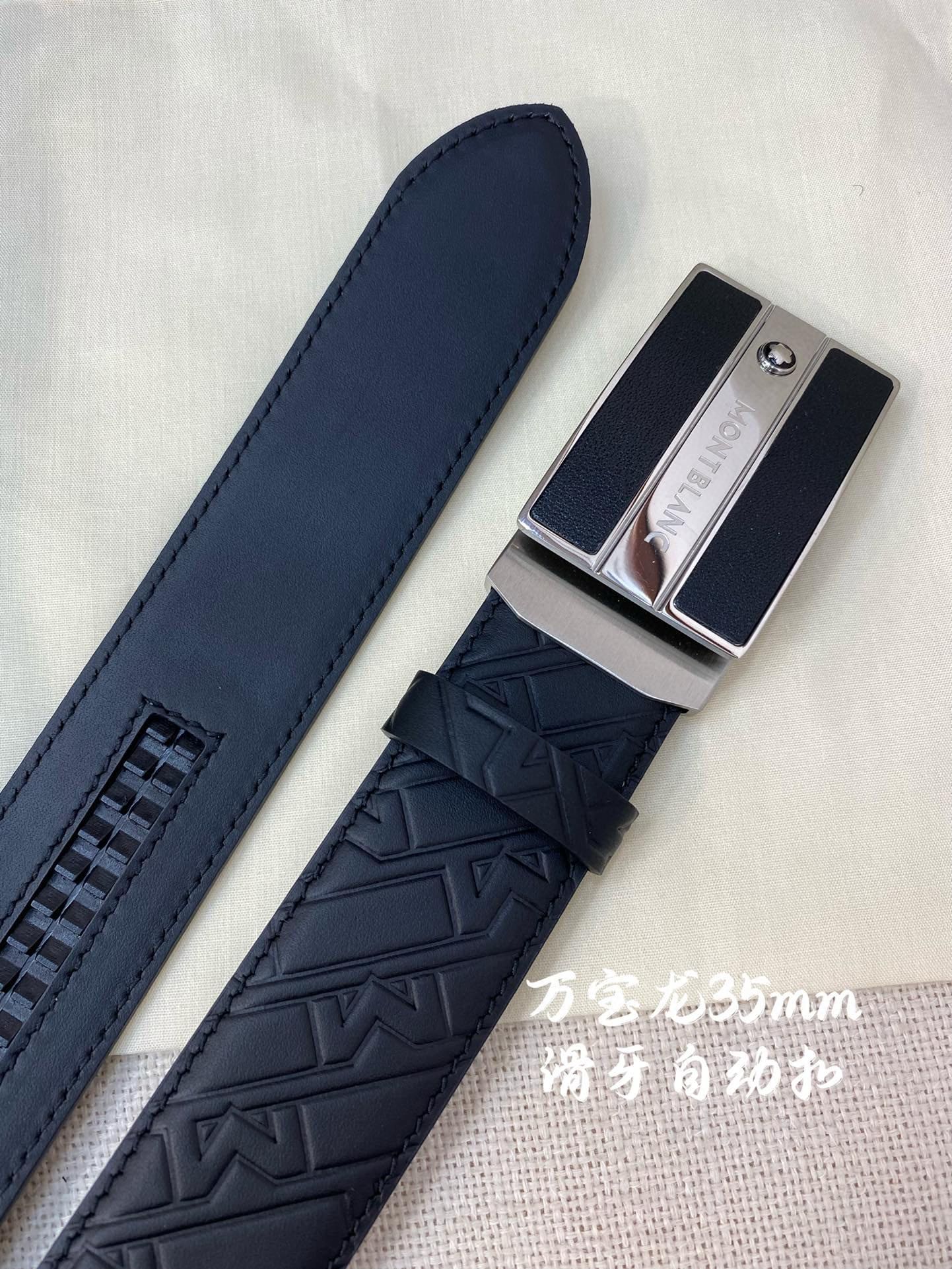 万宝龙男士自动腰带-宽度34MM316精品钢扣精工打造手感柔软可以裁剪