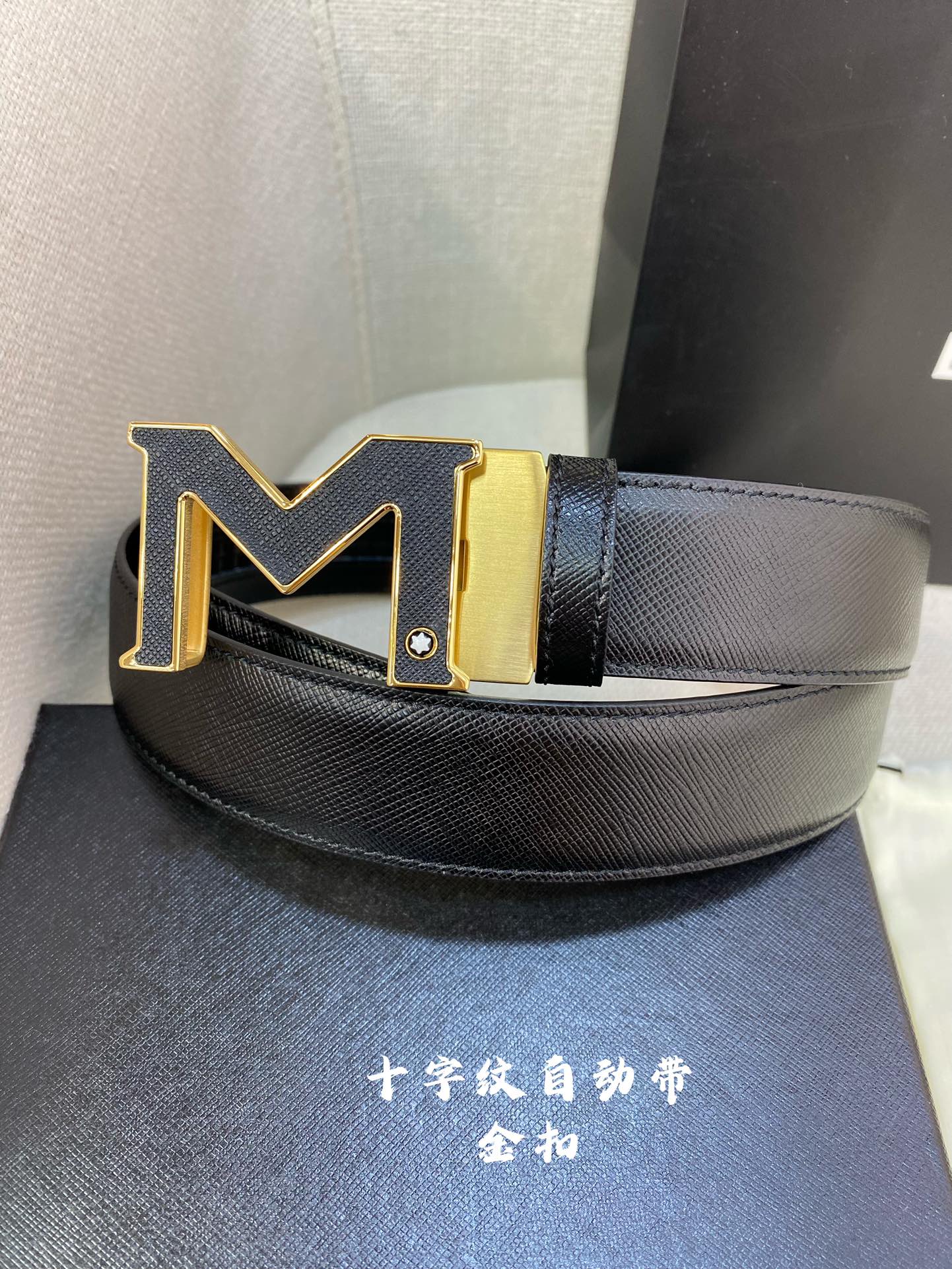 万宝龙男士自动腰带-宽度34MM316精品钢扣精工打造手感柔软可以裁剪