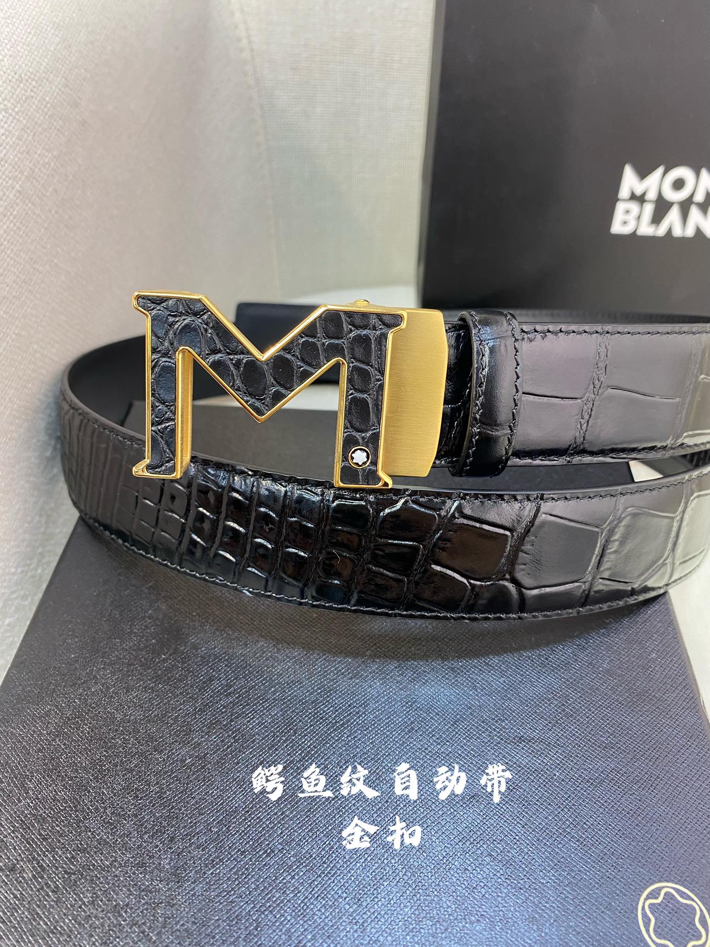 万宝龙男士自动腰带-宽度34MM316精品钢扣精工打造手感柔软可以裁剪