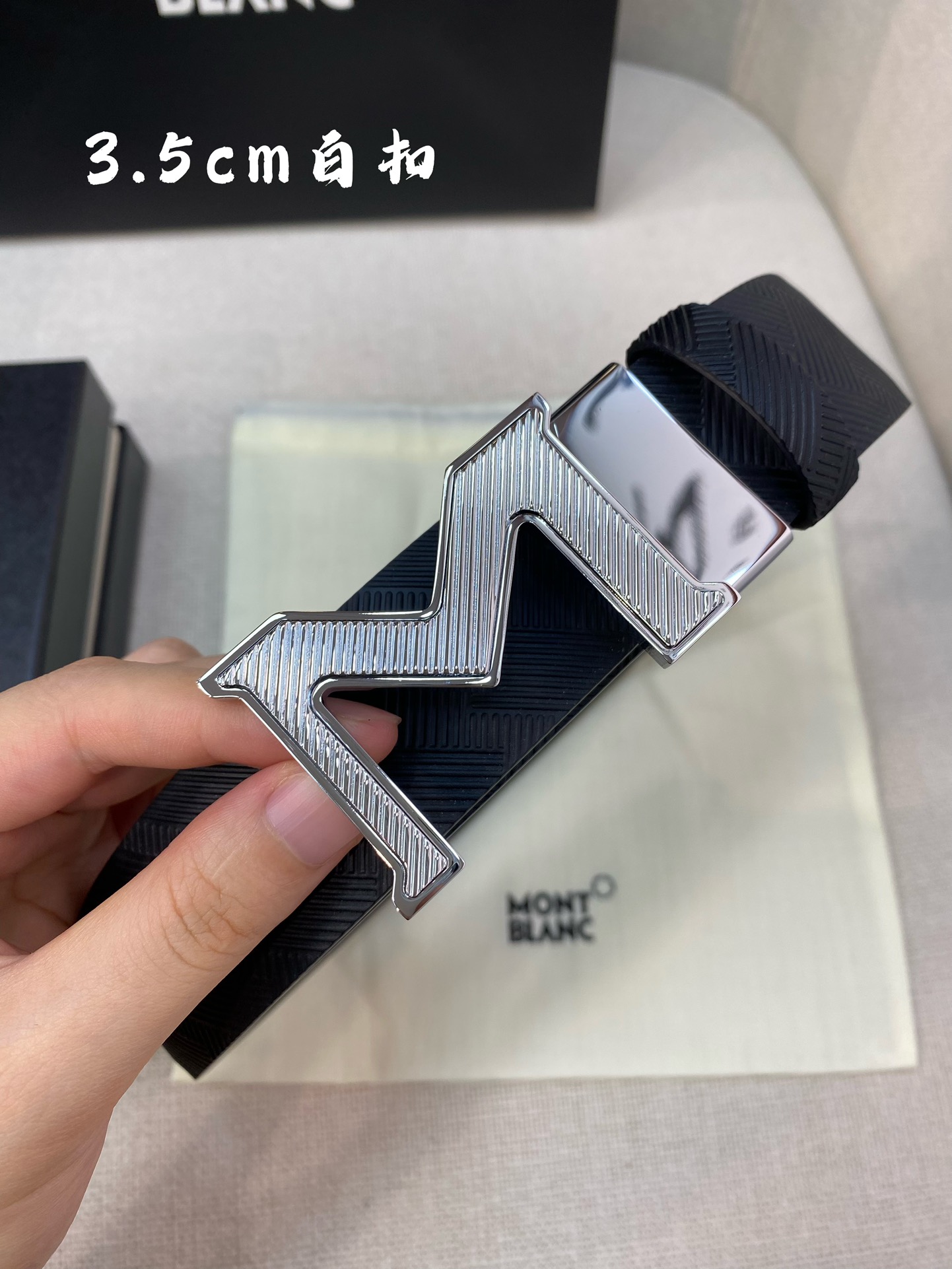 Montblanc万宝龙宽3.5cm采用头层牛皮精品针式扣头自由裁剪商务休闲皮带