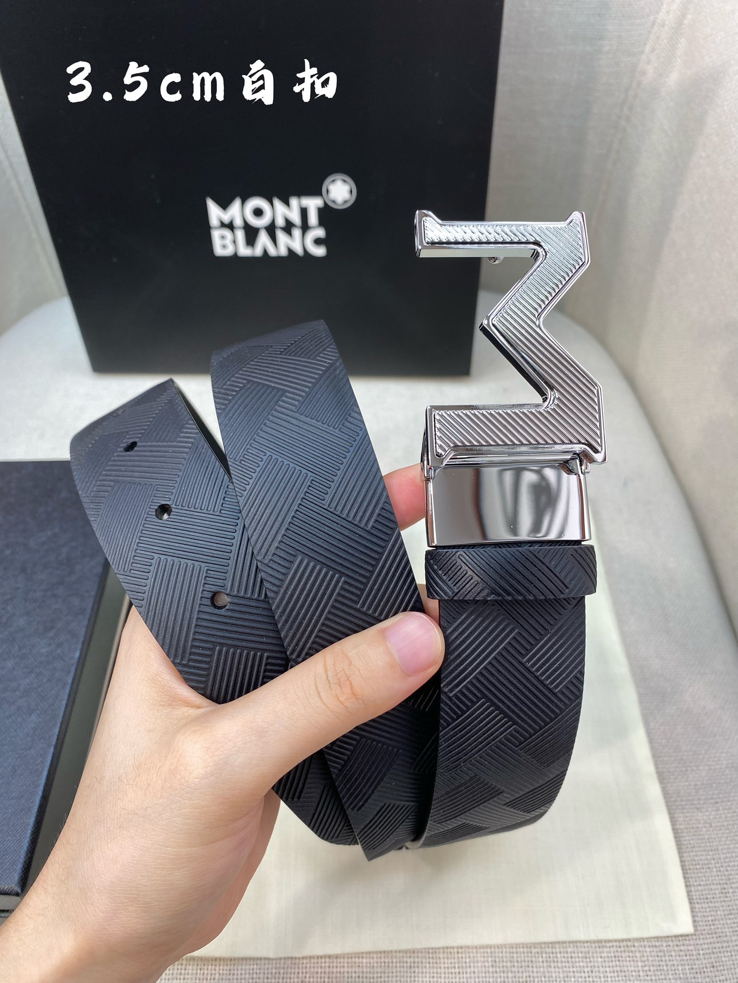 Montblanc万宝龙宽3.5cm采用头层牛皮精品针式扣头自由裁剪商务休闲皮带