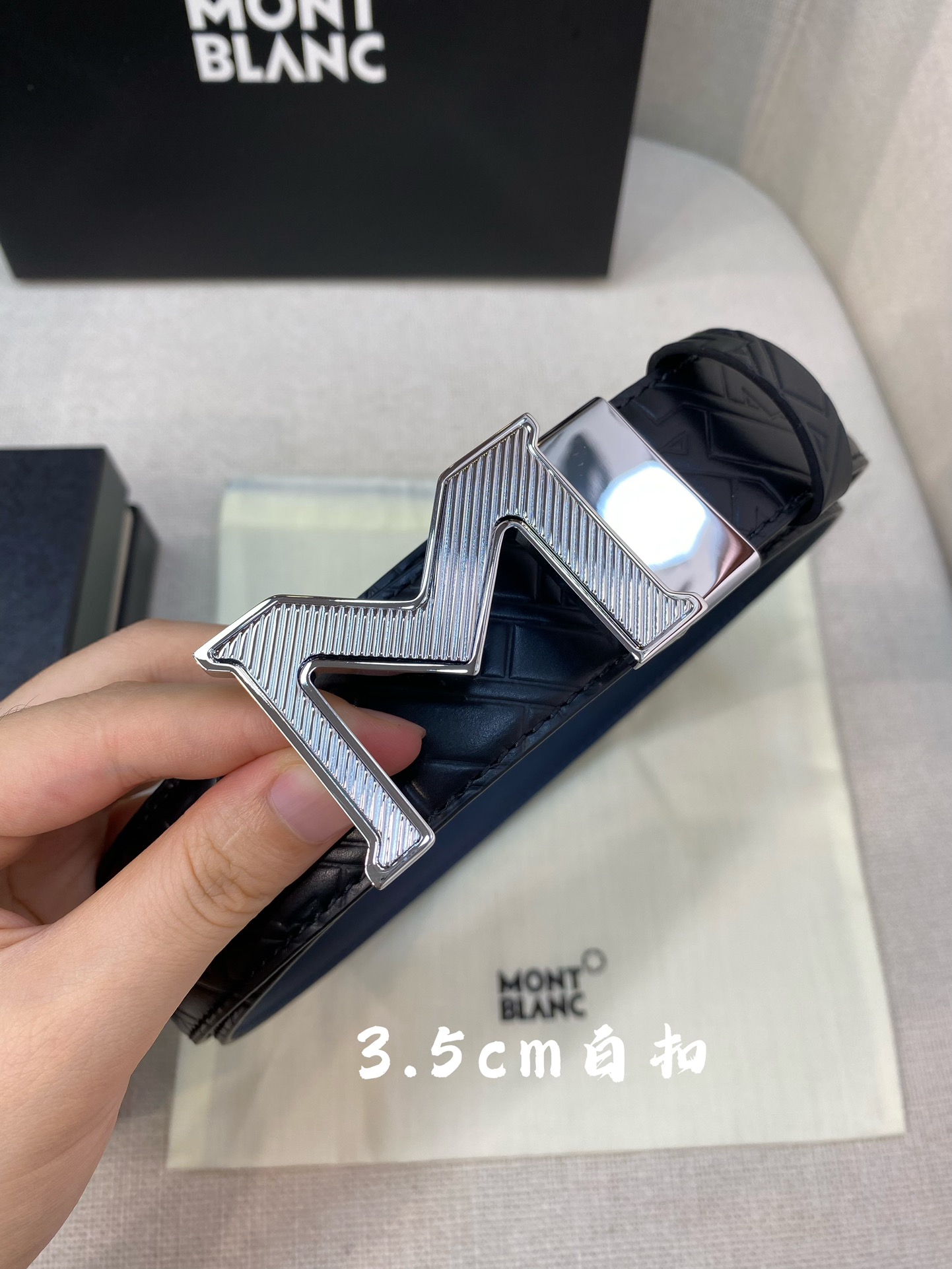 Montblanc万宝龙宽3.5cm采用头层牛皮精品针式扣头自由裁剪商务休闲皮带