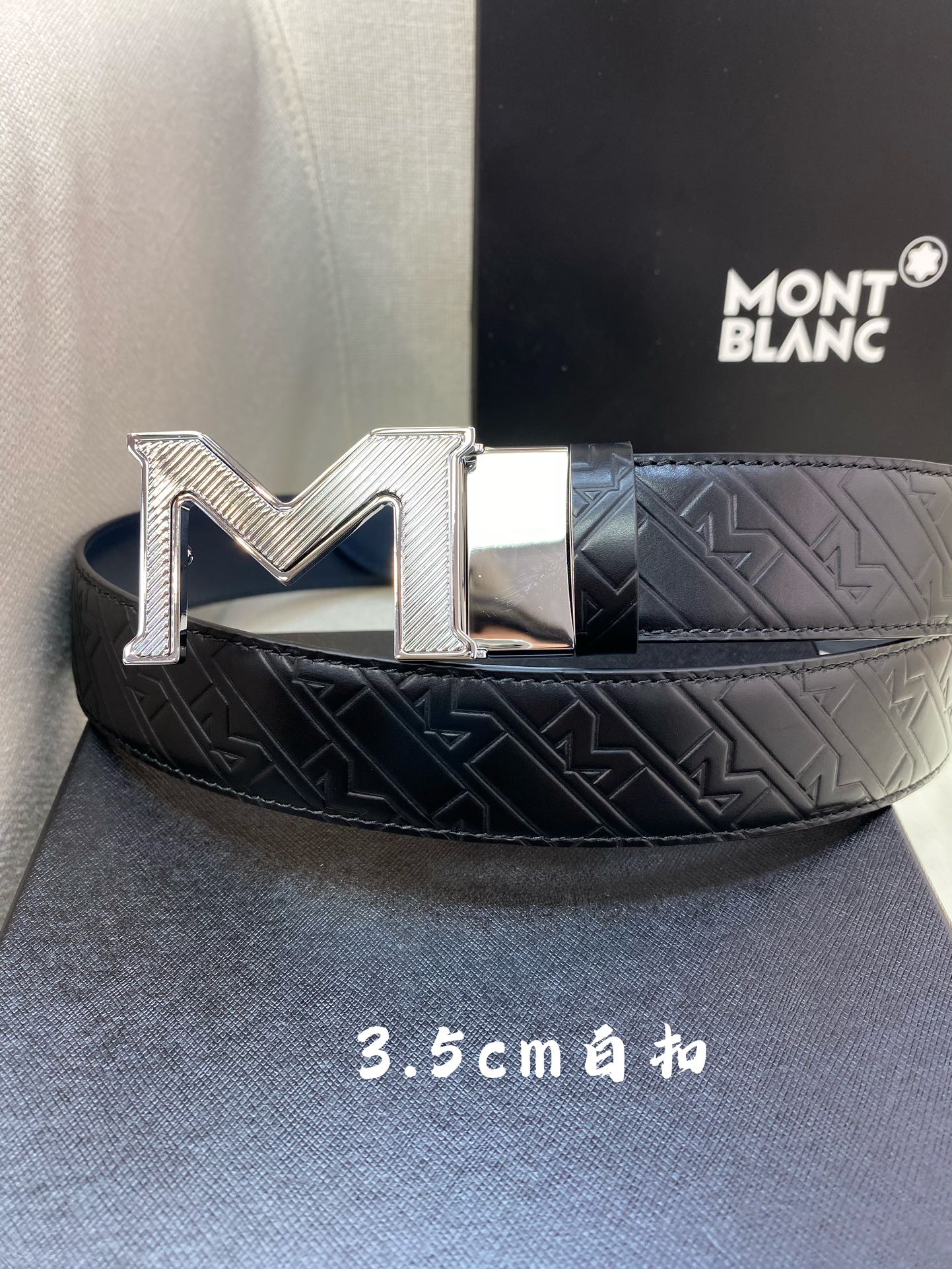 Montblanc万宝龙宽3.5cm采用头层牛皮精品针式扣头自由裁剪商务休闲皮带