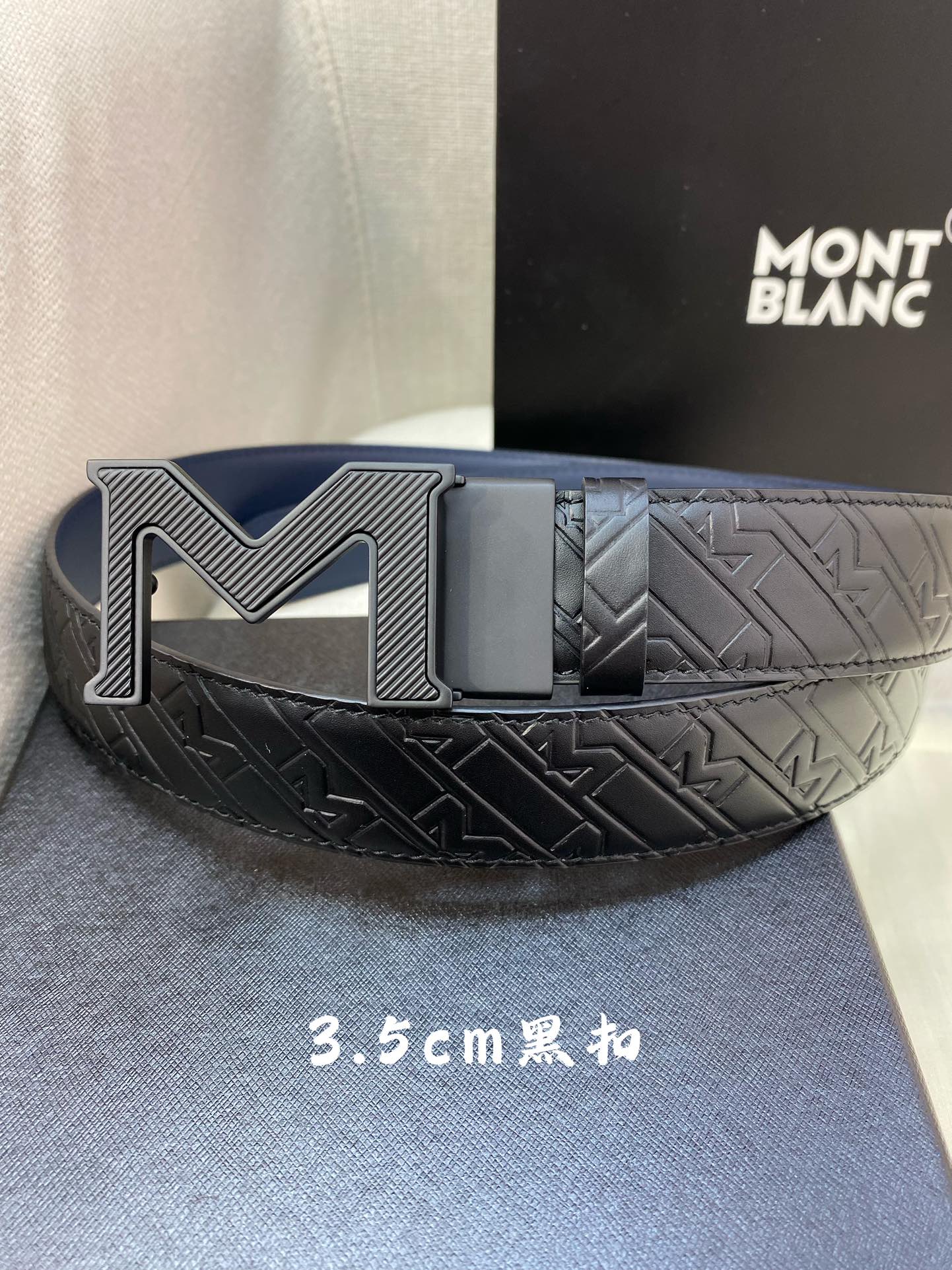 Montblanc万宝龙宽3.5cm采用头层牛皮精品针式扣头自由裁剪商务休闲皮带