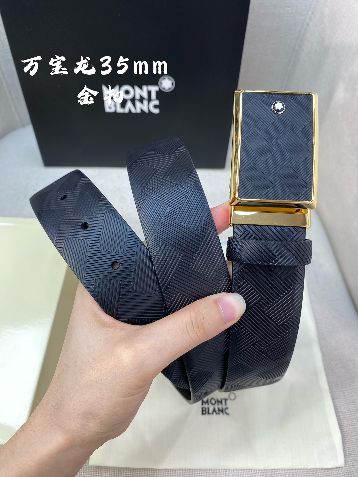 Montblanc万宝龙宽3.5cm采用头层牛皮精品针式扣头自由裁剪商务休闲皮带